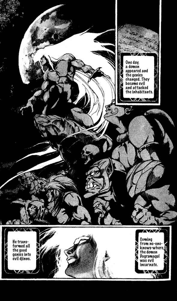 Page 16 Chapter 1.1 Arabian Lamp Lamp