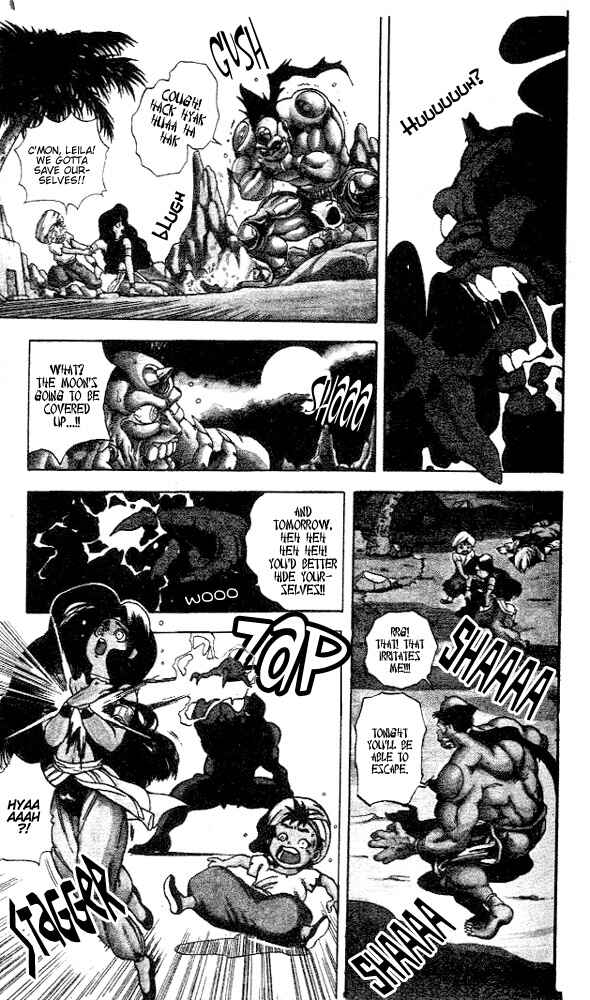 Page 20 Chapter 1.1 Arabian Lamp Lamp