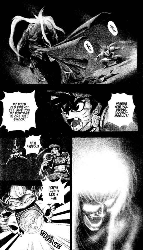 Page 9 Chapter 1.1 Arabian Lamp Lamp