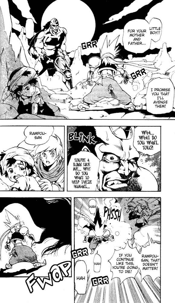 Page 13 Chapter 3 Arabian Lamp Lamp