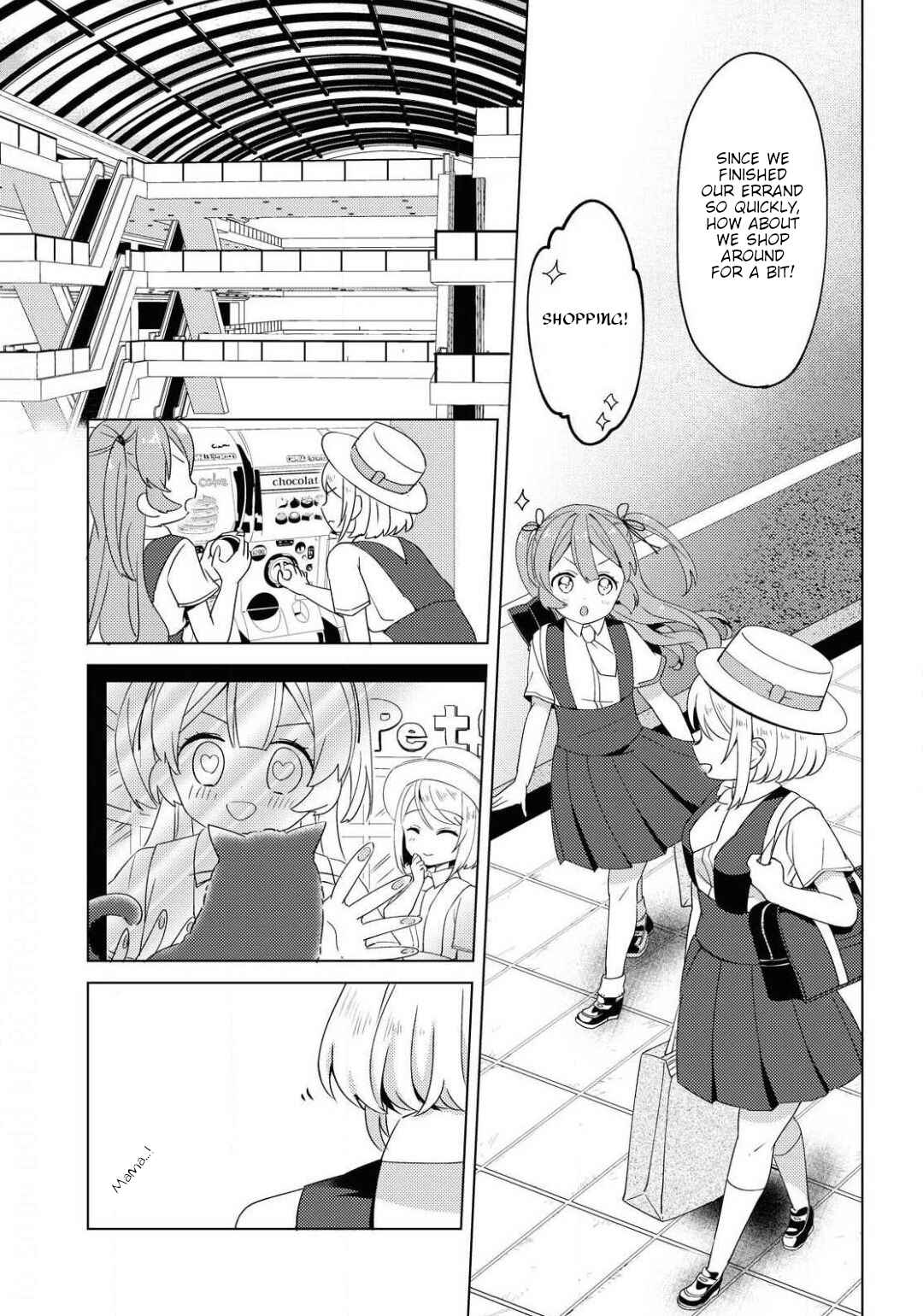Page 15 Chapter Unknown_bd51 Kyun to Fuwafuwa