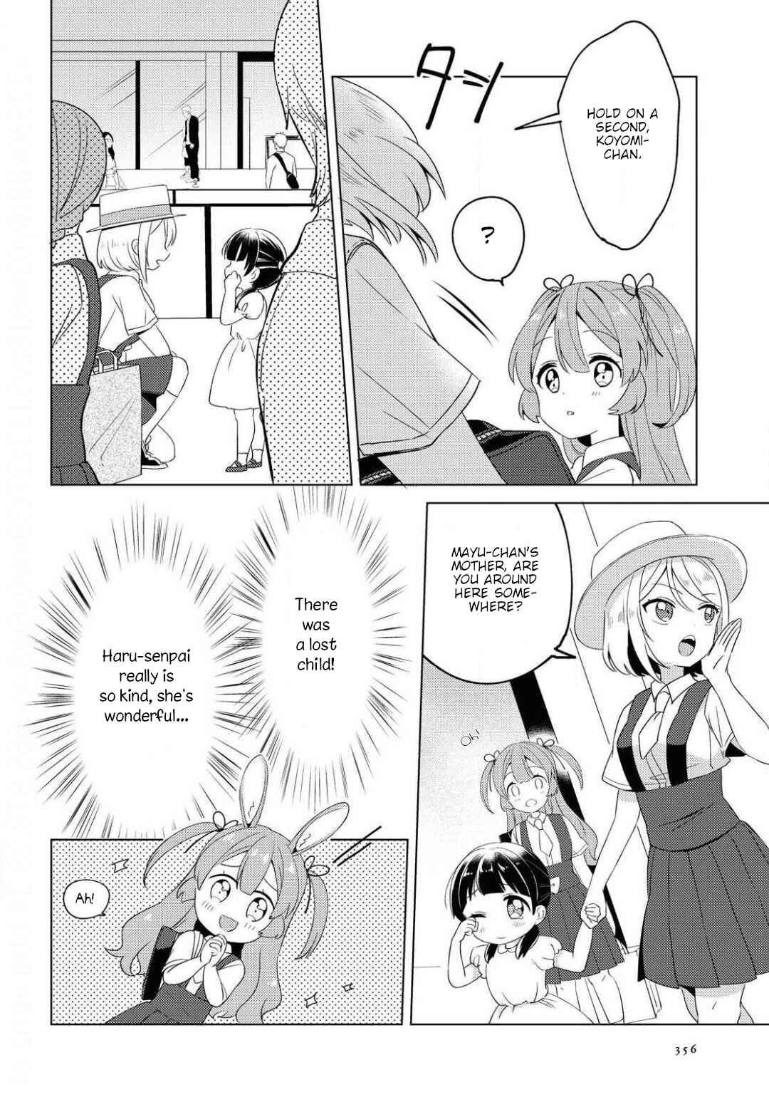 Page 16 Chapter Unknown_bd51 Kyun to Fuwafuwa