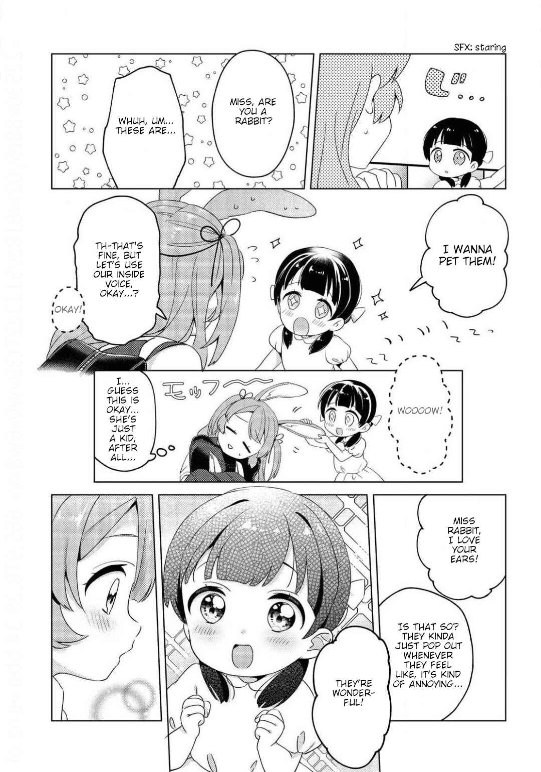 Page 17 Chapter Unknown_bd51 Kyun to Fuwafuwa