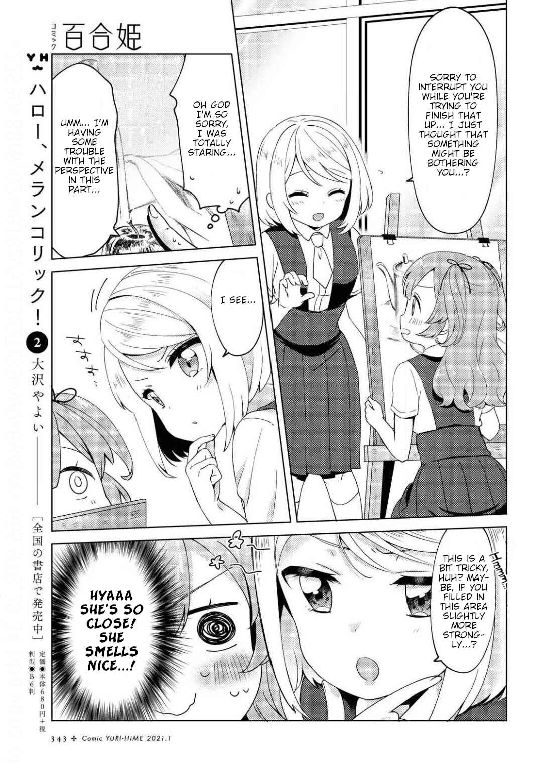 Page 3 Chapter Unknown_bd51 Kyun to Fuwafuwa