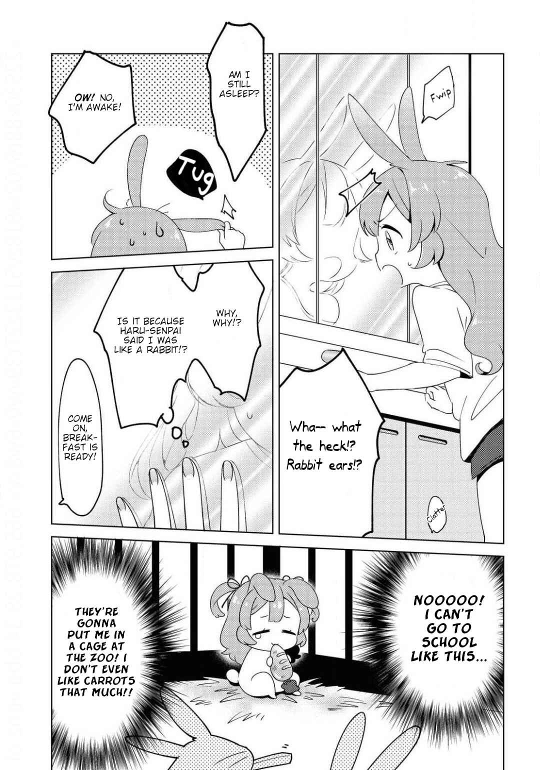 Page 7 Chapter Unknown_bd51 Kyun to Fuwafuwa
