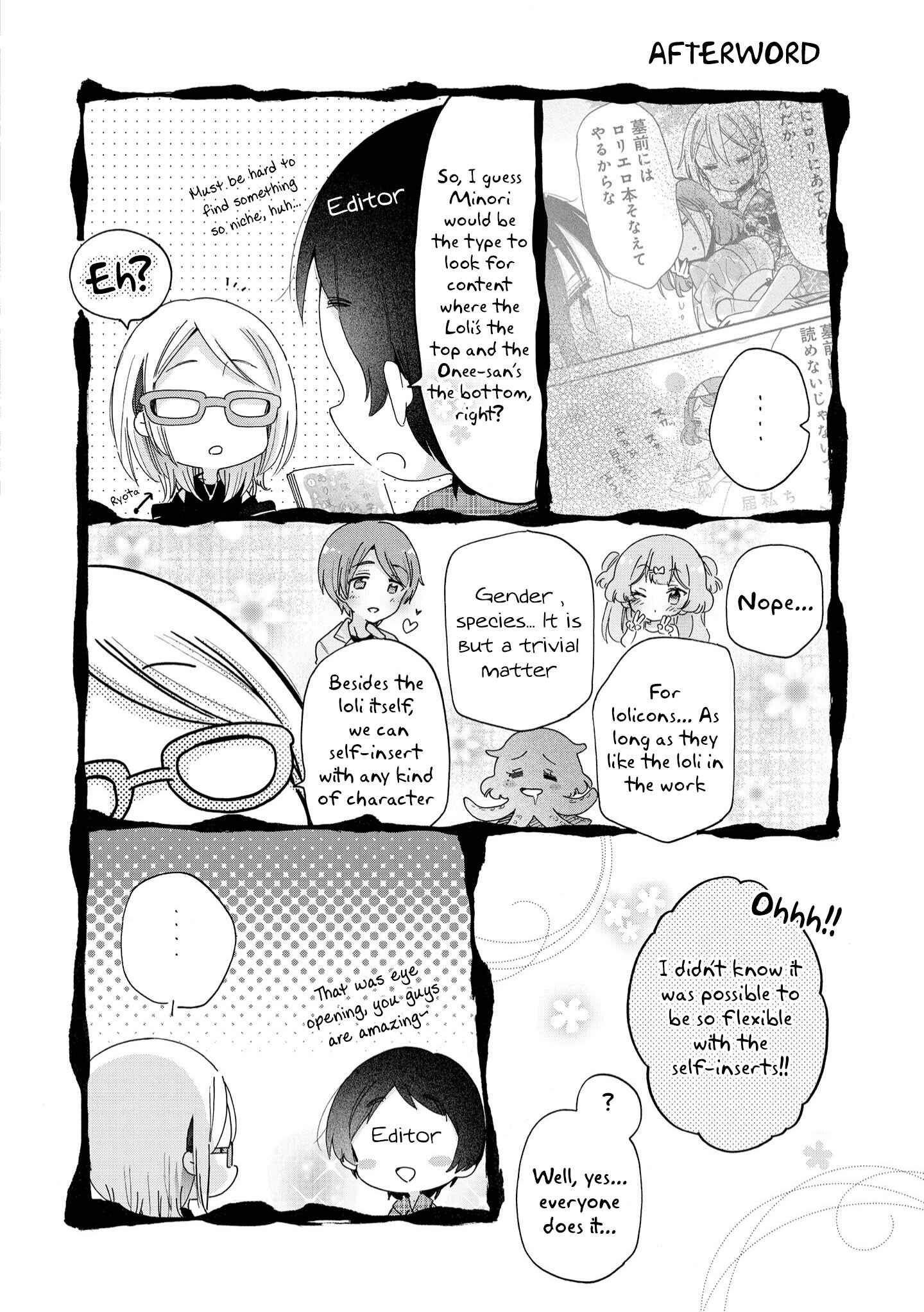 Page 8 Chapter 41.4 Onee-san wa Joshi Shougakusei ni Kyoumi ga arimasu