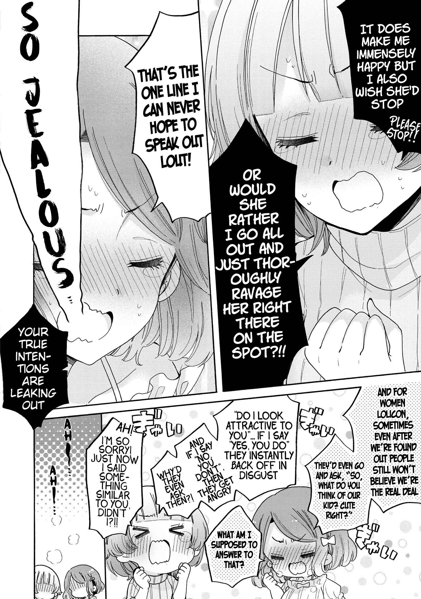 Page 13 Chapter 43 Onee-san wa Joshi Shougakusei ni Kyoumi ga arimasu