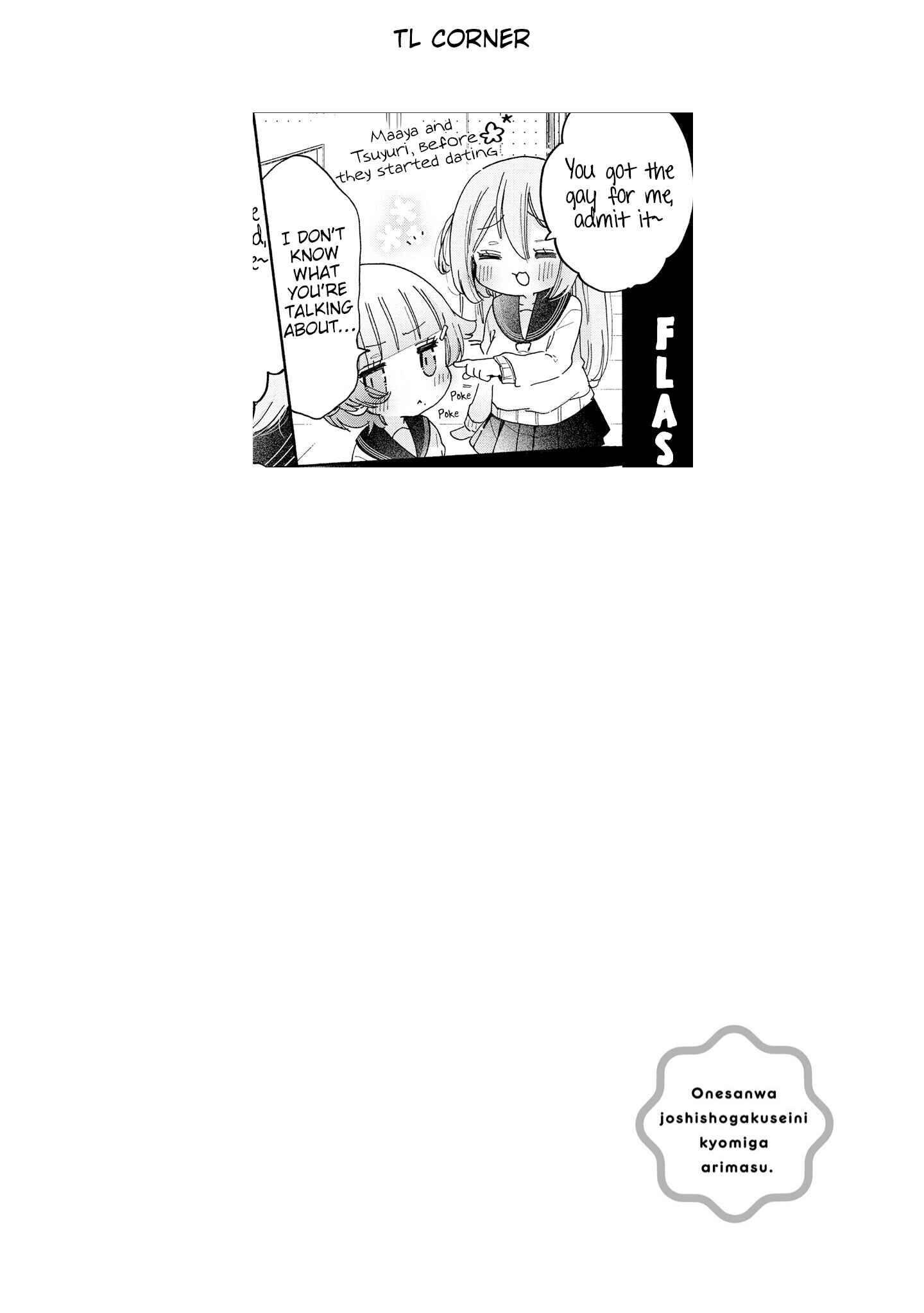 Page 22 Chapter 43 Onee-san wa Joshi Shougakusei ni Kyoumi ga arimasu