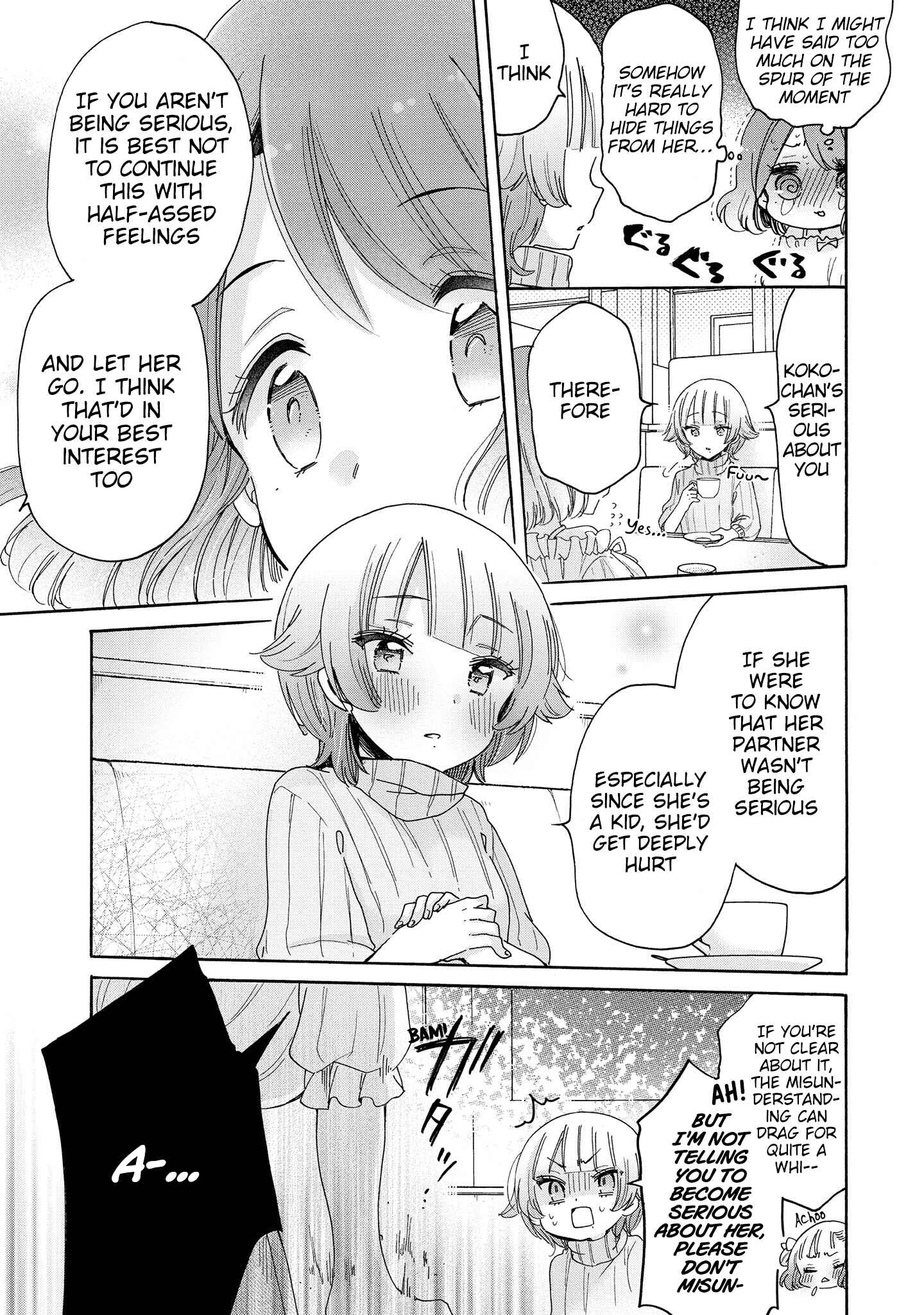 Page 6 Chapter 43 Onee-san wa Joshi Shougakusei ni Kyoumi ga arimasu