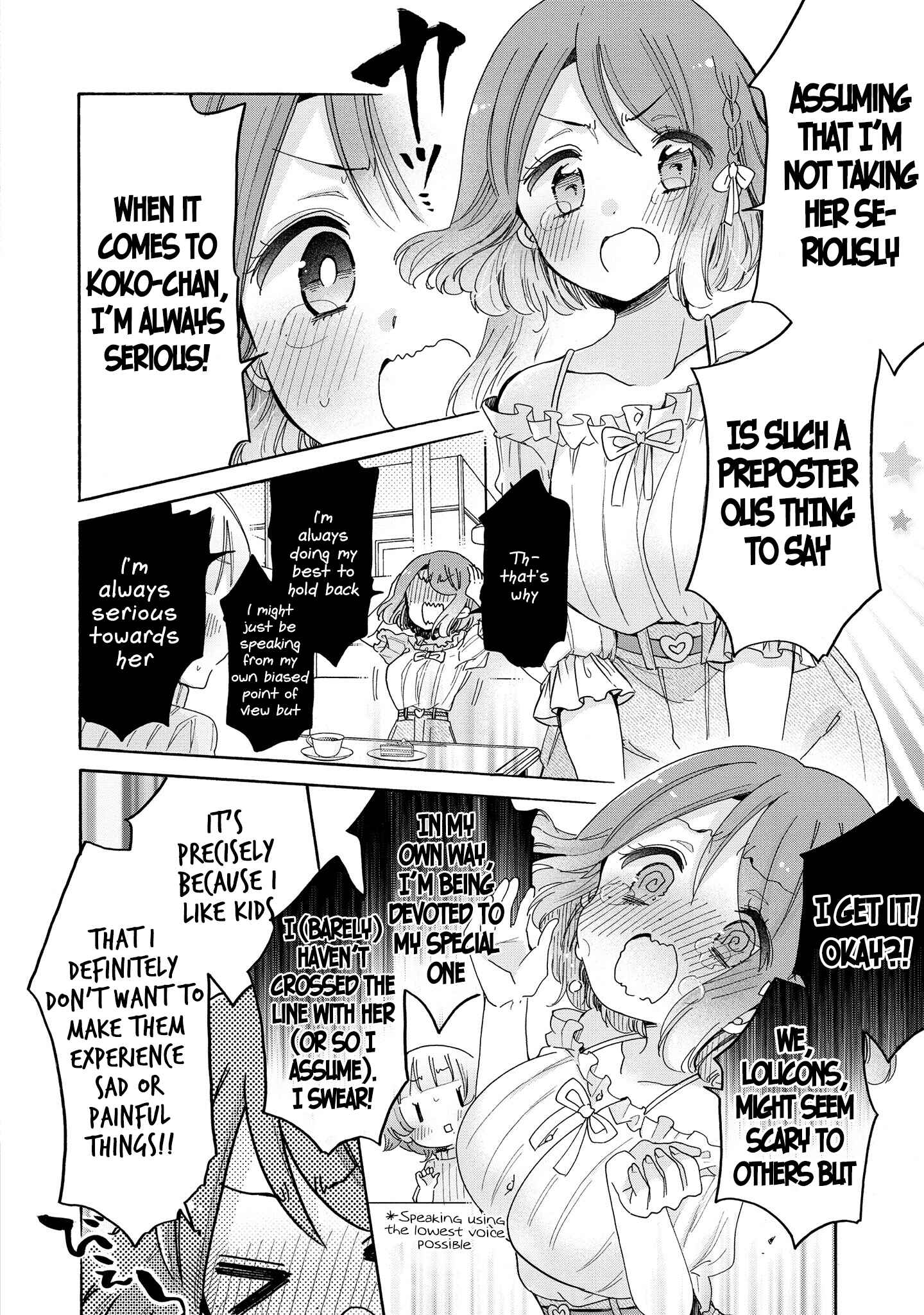 Page 7 Chapter 43 Onee-san wa Joshi Shougakusei ni Kyoumi ga arimasu