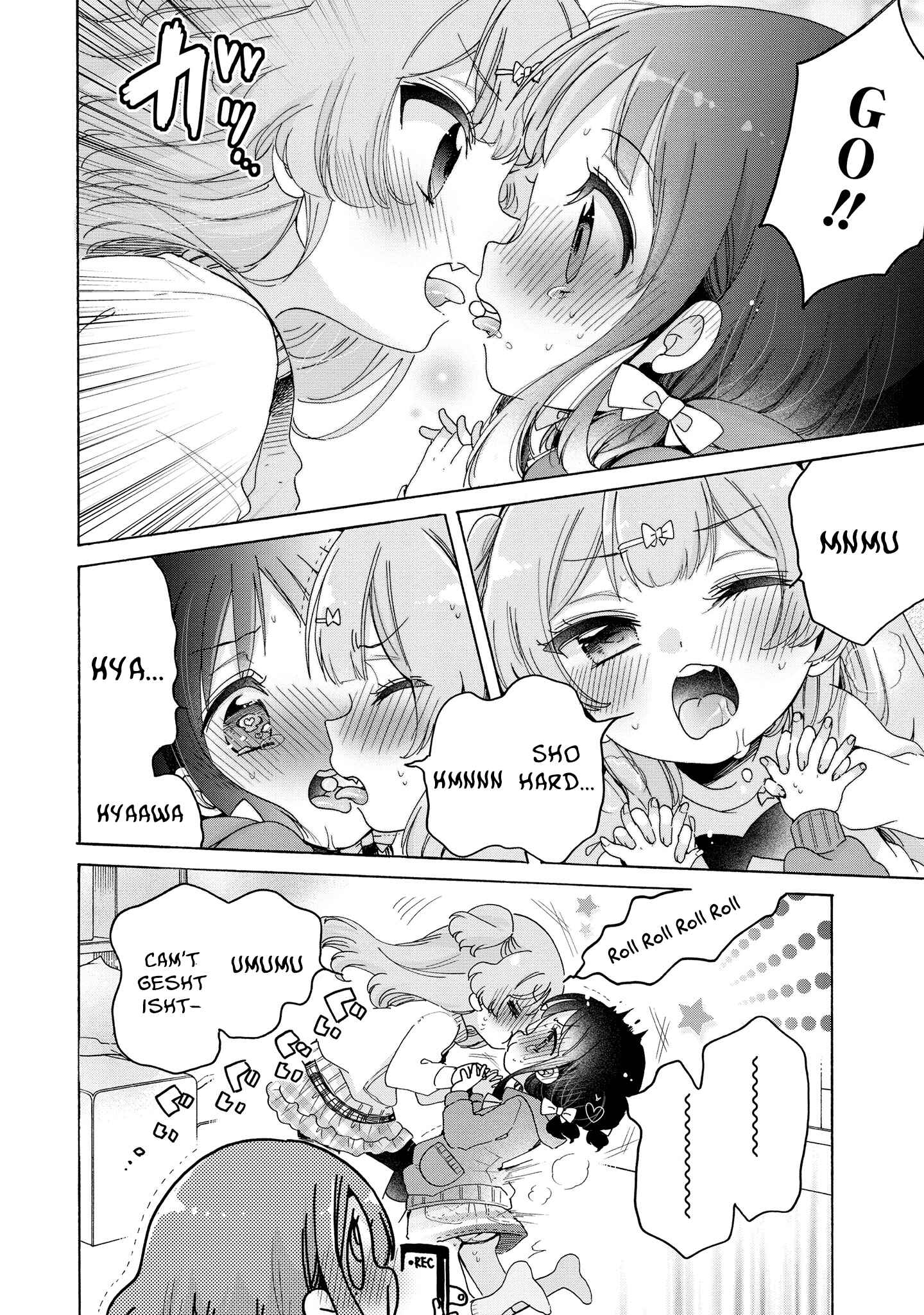 Page 11 Chapter 28 Onee-san wa Joshi Shougakusei ni Kyoumi ga arimasu