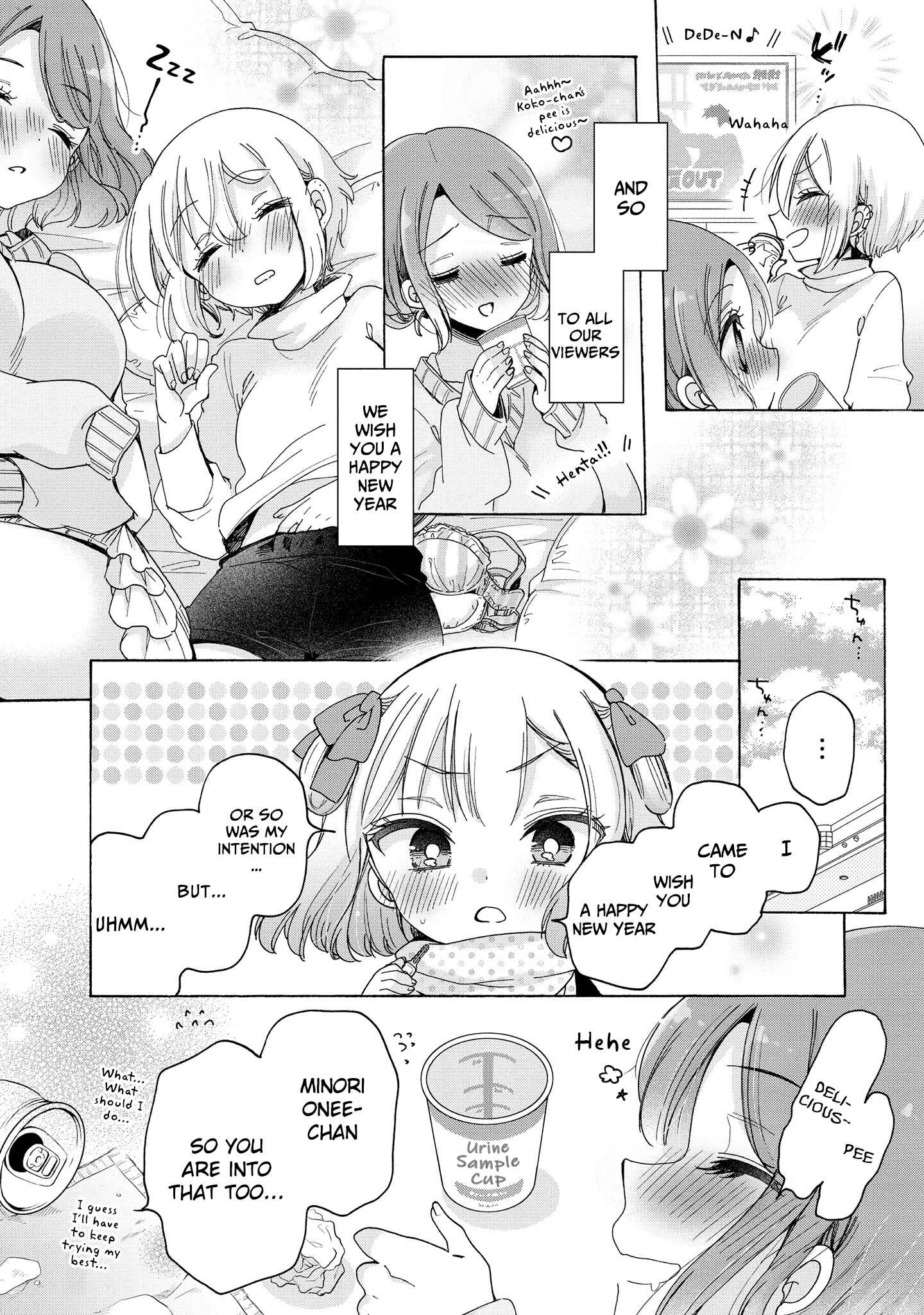 Page 18 Chapter 28 Onee-san wa Joshi Shougakusei ni Kyoumi ga arimasu