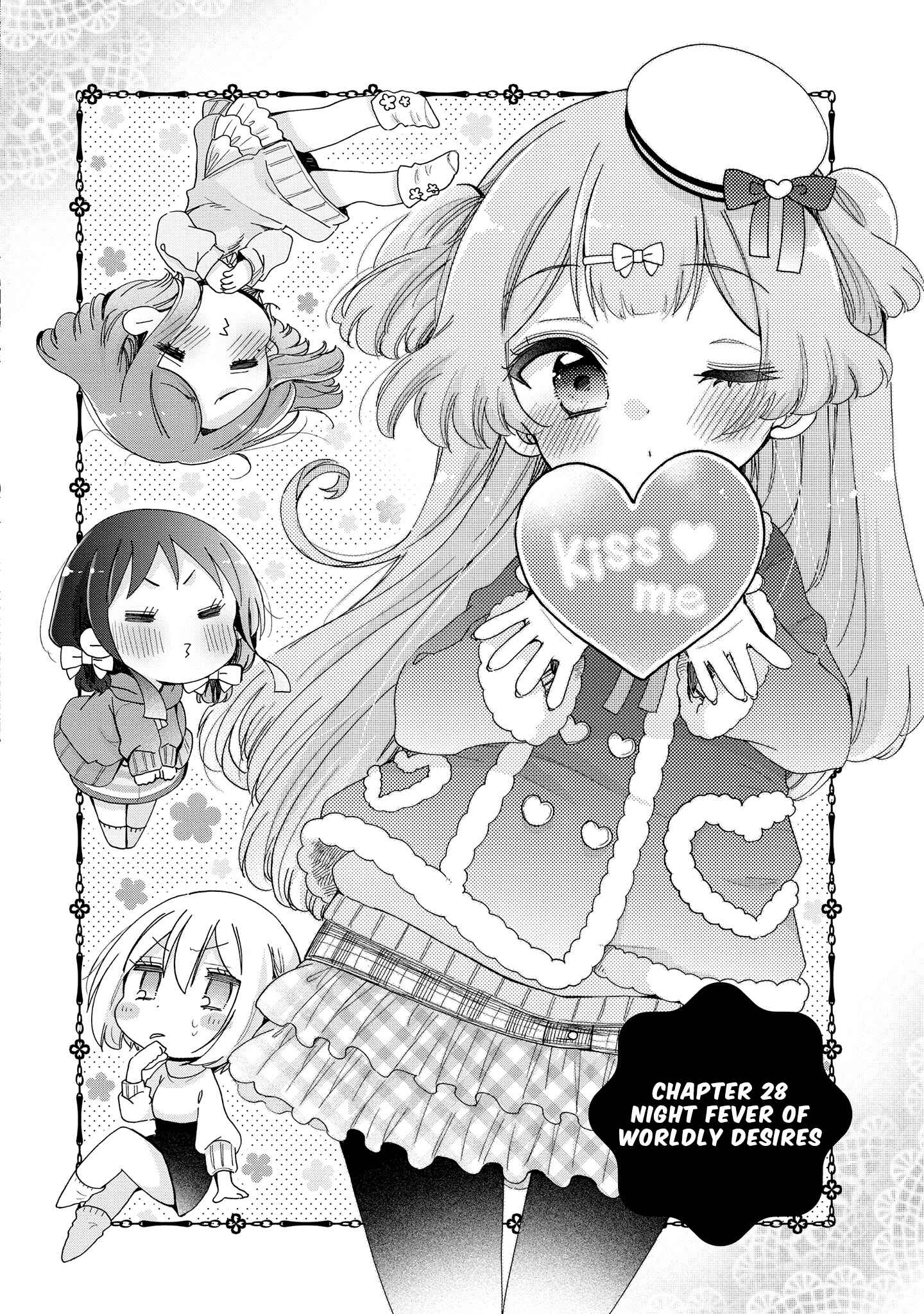 Page 5 Chapter 28 Onee-san wa Joshi Shougakusei ni Kyoumi ga arimasu