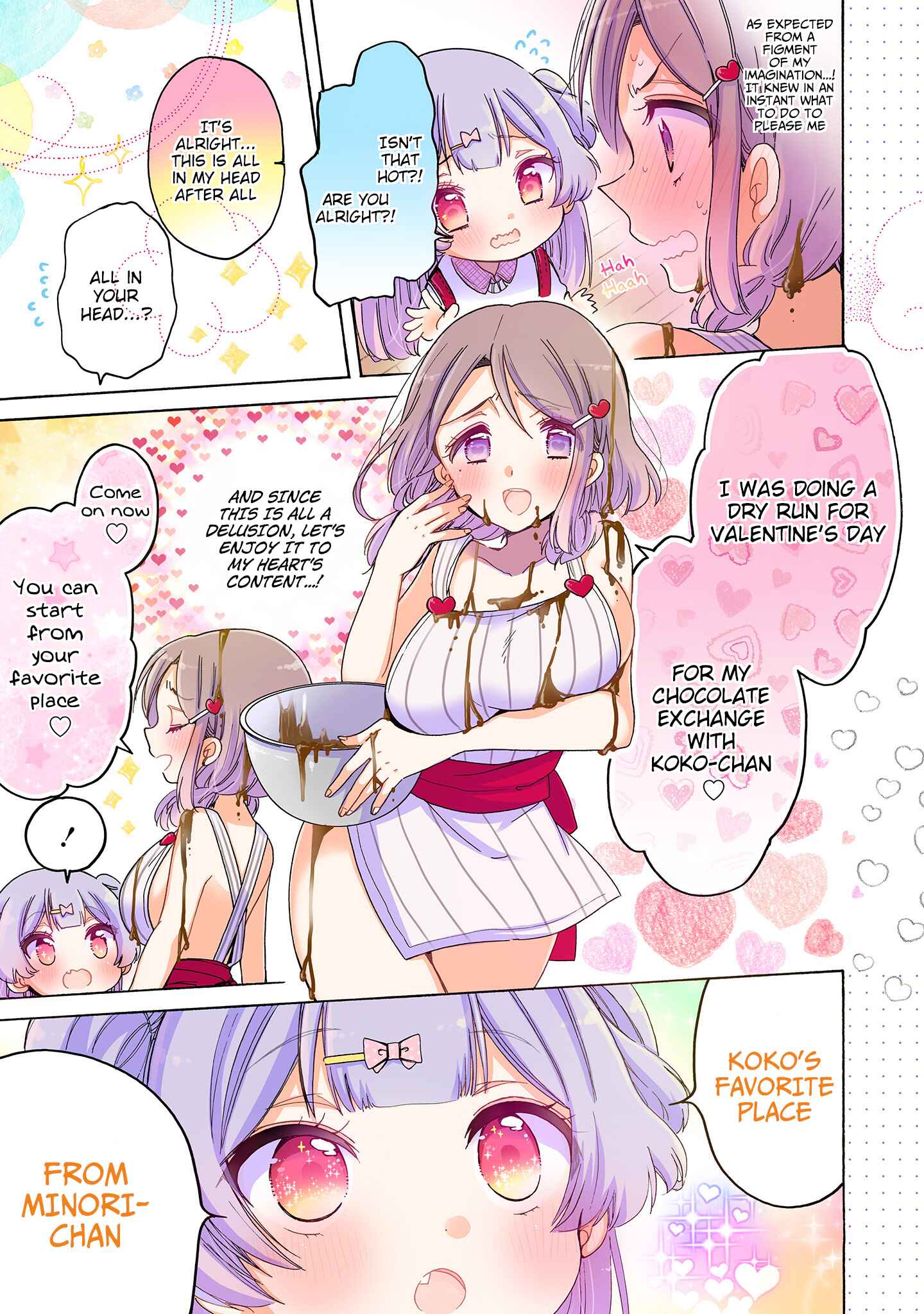 Page 12 Chapter 30 Onee-san wa Joshi Shougakusei ni Kyoumi ga arimasu