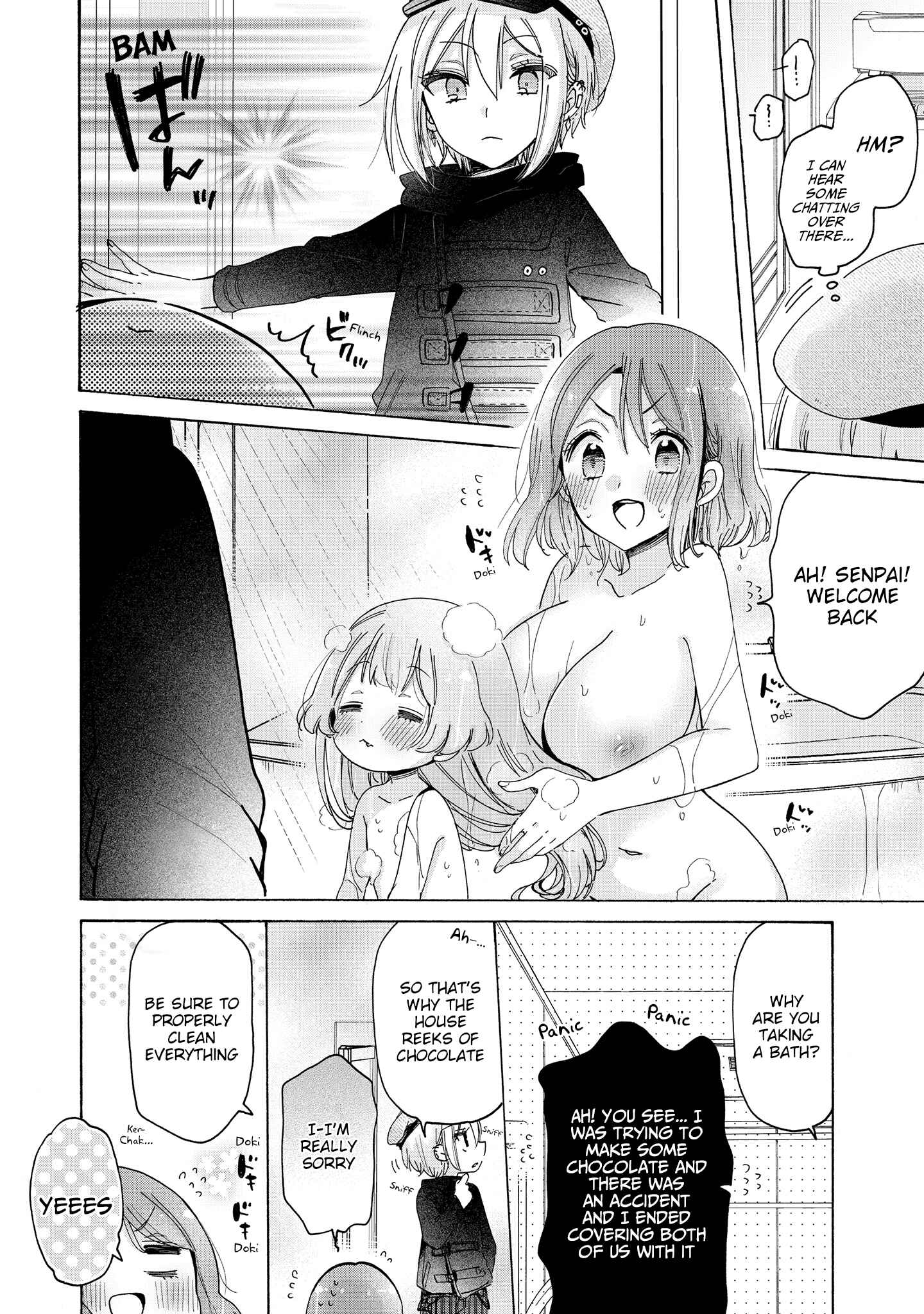 Page 17 Chapter 30 Onee-san wa Joshi Shougakusei ni Kyoumi ga arimasu