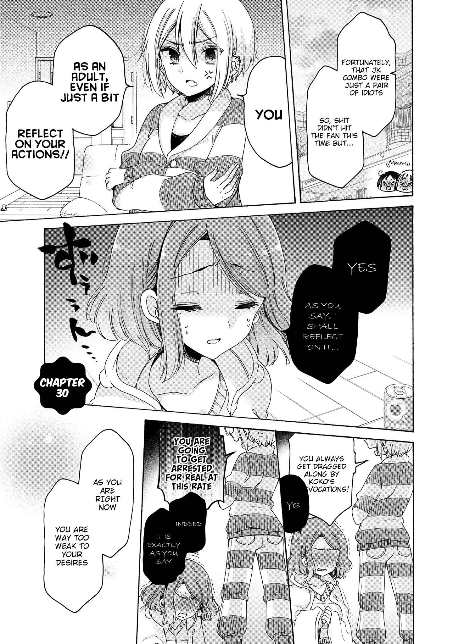 Page 2 Chapter 30 Onee-san wa Joshi Shougakusei ni Kyoumi ga arimasu