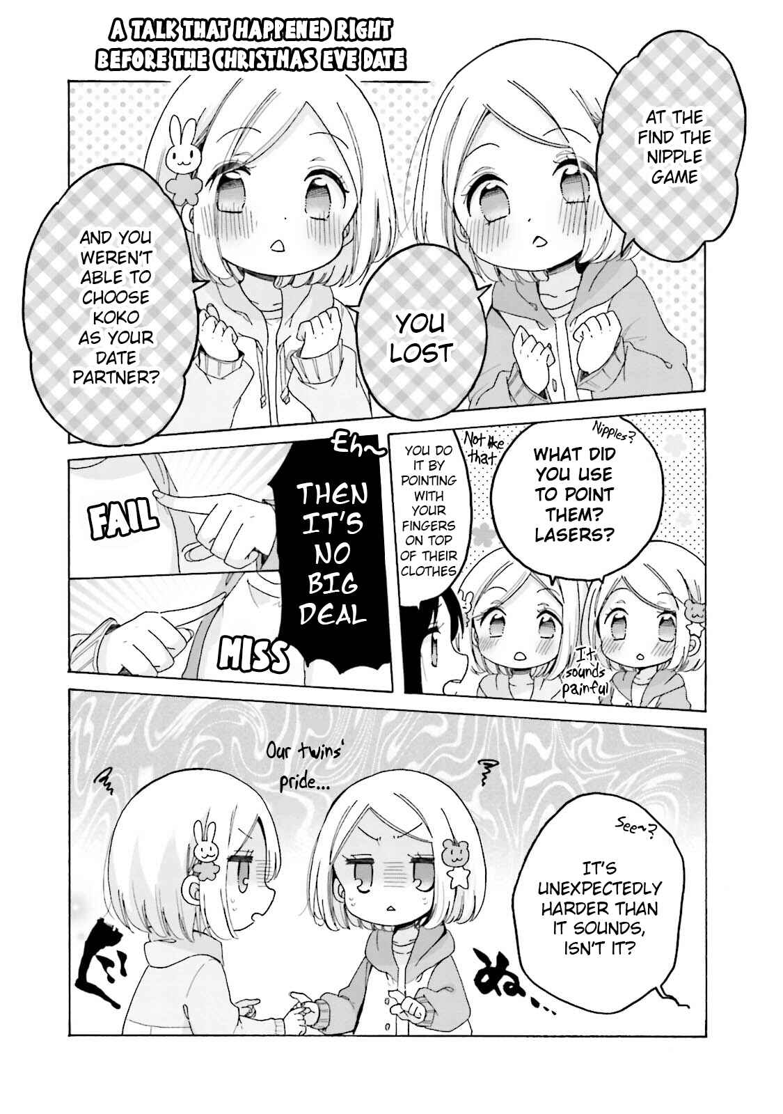 Page 3 Chapter 25.5 Onee-san wa Joshi Shougakusei ni Kyoumi ga arimasu