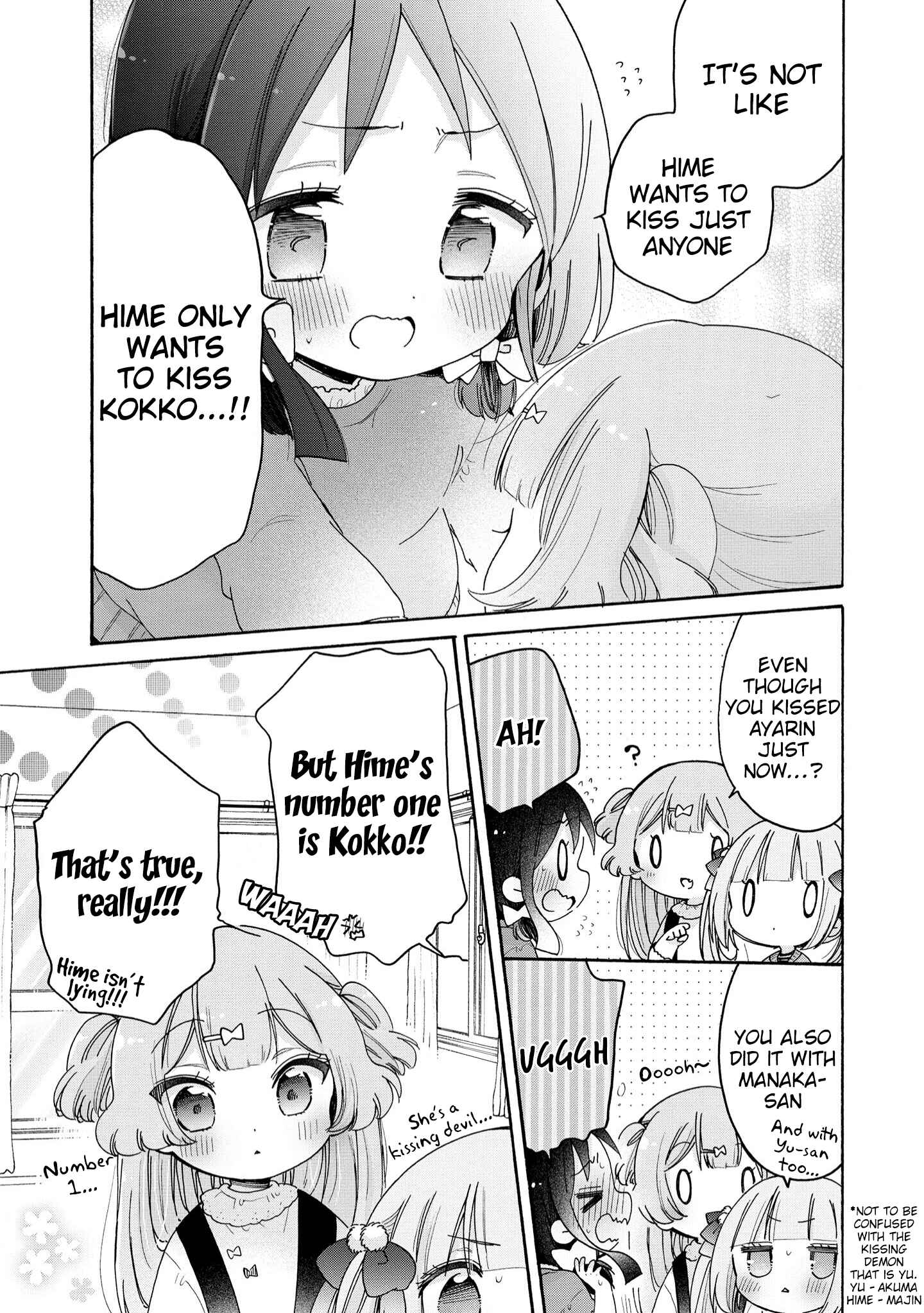 Page 12 Chapter 41 Onee-san wa Joshi Shougakusei ni Kyoumi ga arimasu