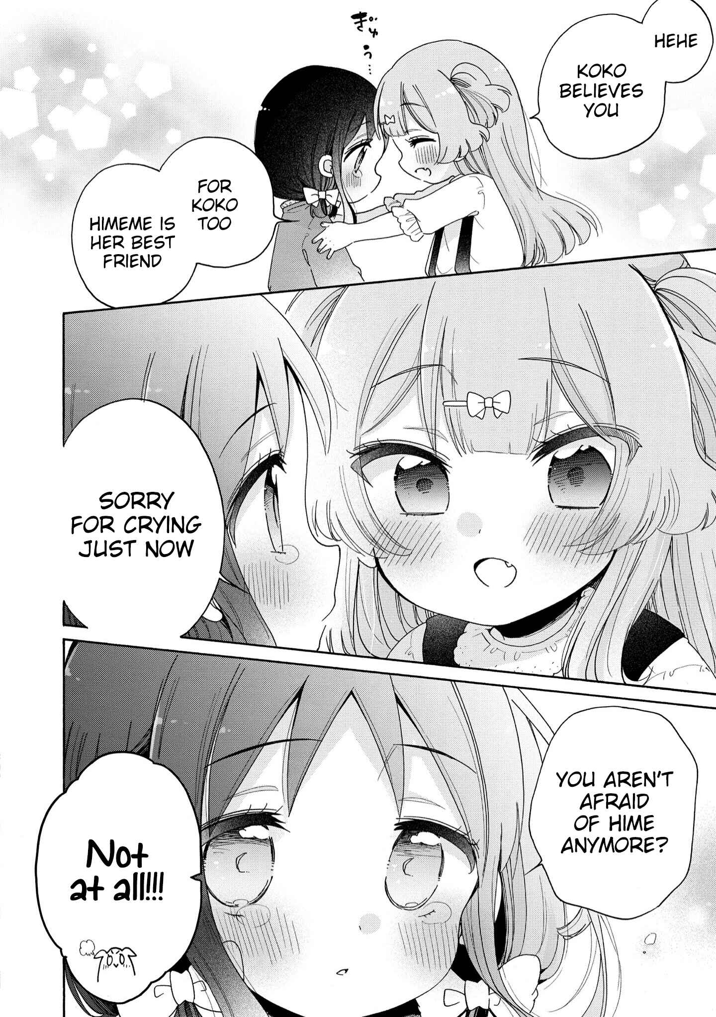 Page 13 Chapter 41 Onee-san wa Joshi Shougakusei ni Kyoumi ga arimasu