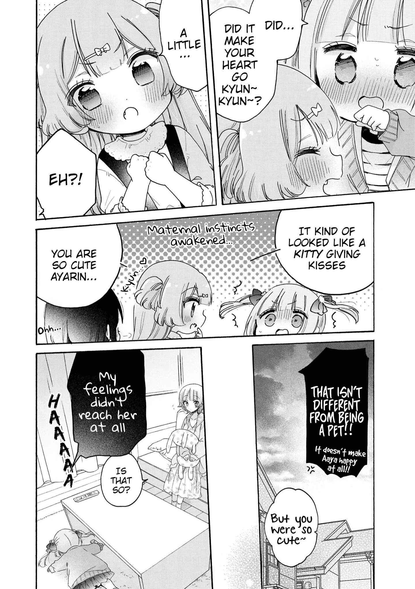 Page 15 Chapter 41 Onee-san wa Joshi Shougakusei ni Kyoumi ga arimasu