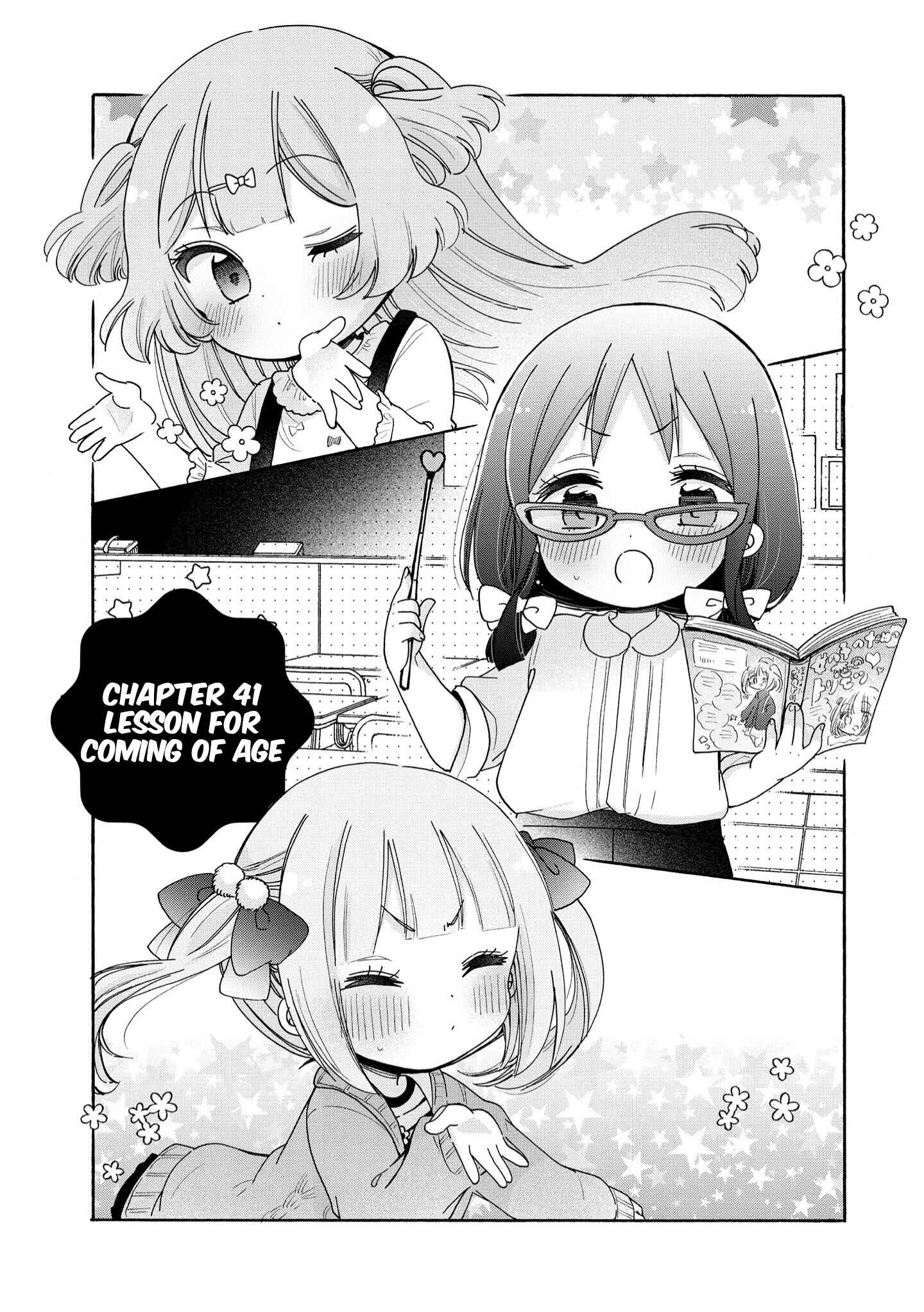 Page 2 Chapter 41 Onee-san wa Joshi Shougakusei ni Kyoumi ga arimasu
