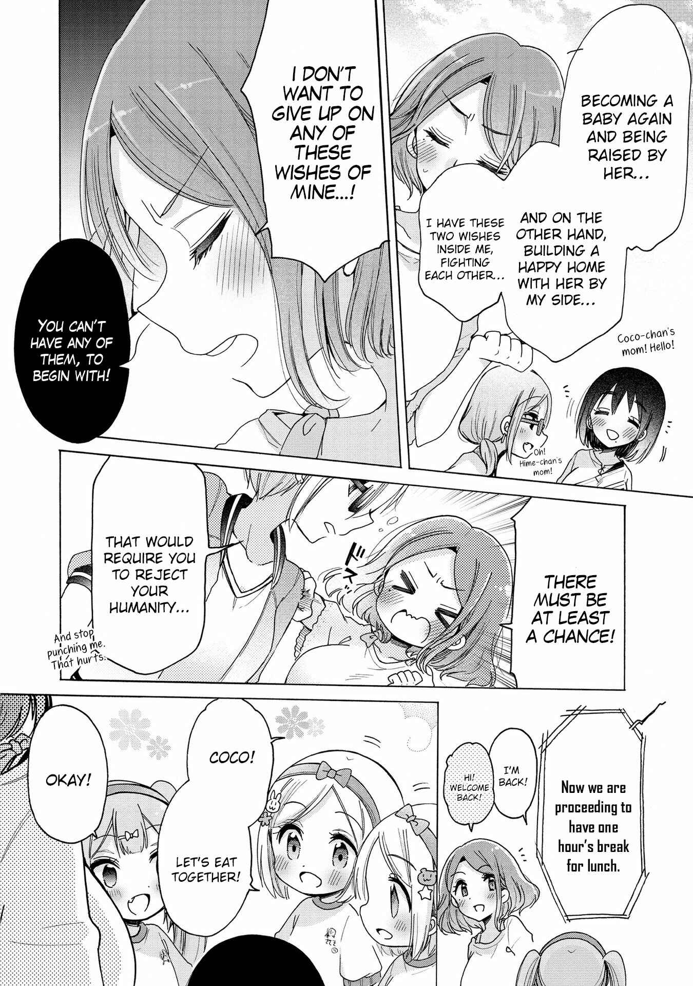 Page 11 Chapter 14 Onee-san wa Joshi Shougakusei ni Kyoumi ga arimasu