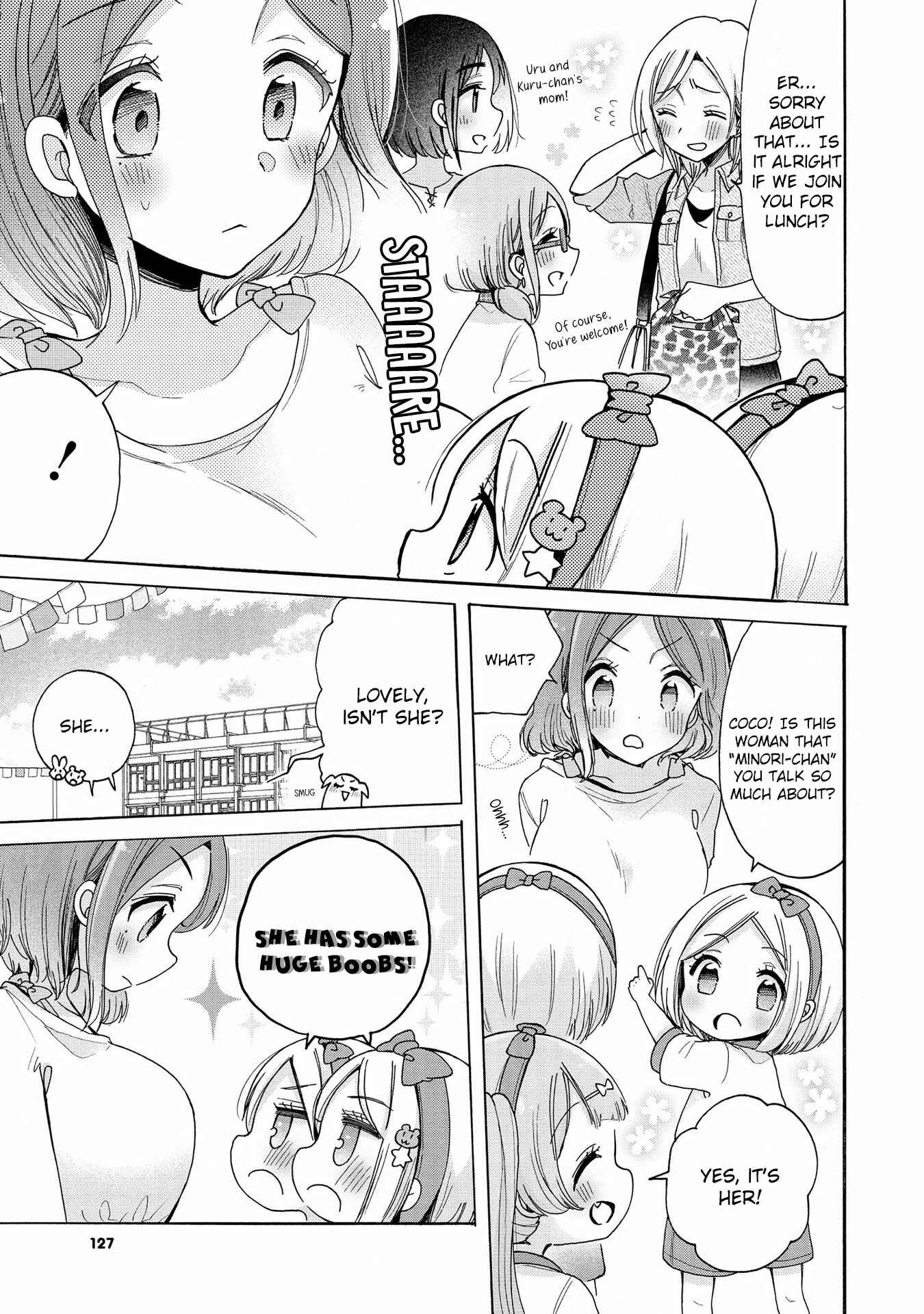 Page 12 Chapter 14 Onee-san wa Joshi Shougakusei ni Kyoumi ga arimasu