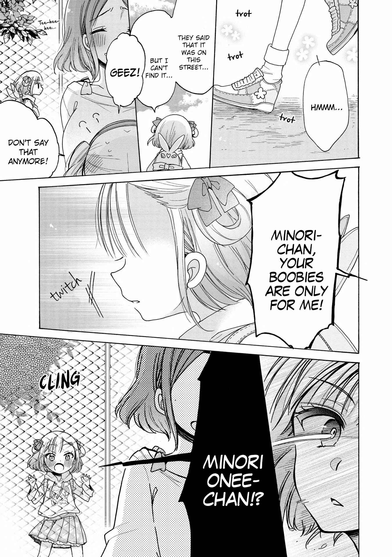 Page 14 Chapter 14 Onee-san wa Joshi Shougakusei ni Kyoumi ga arimasu