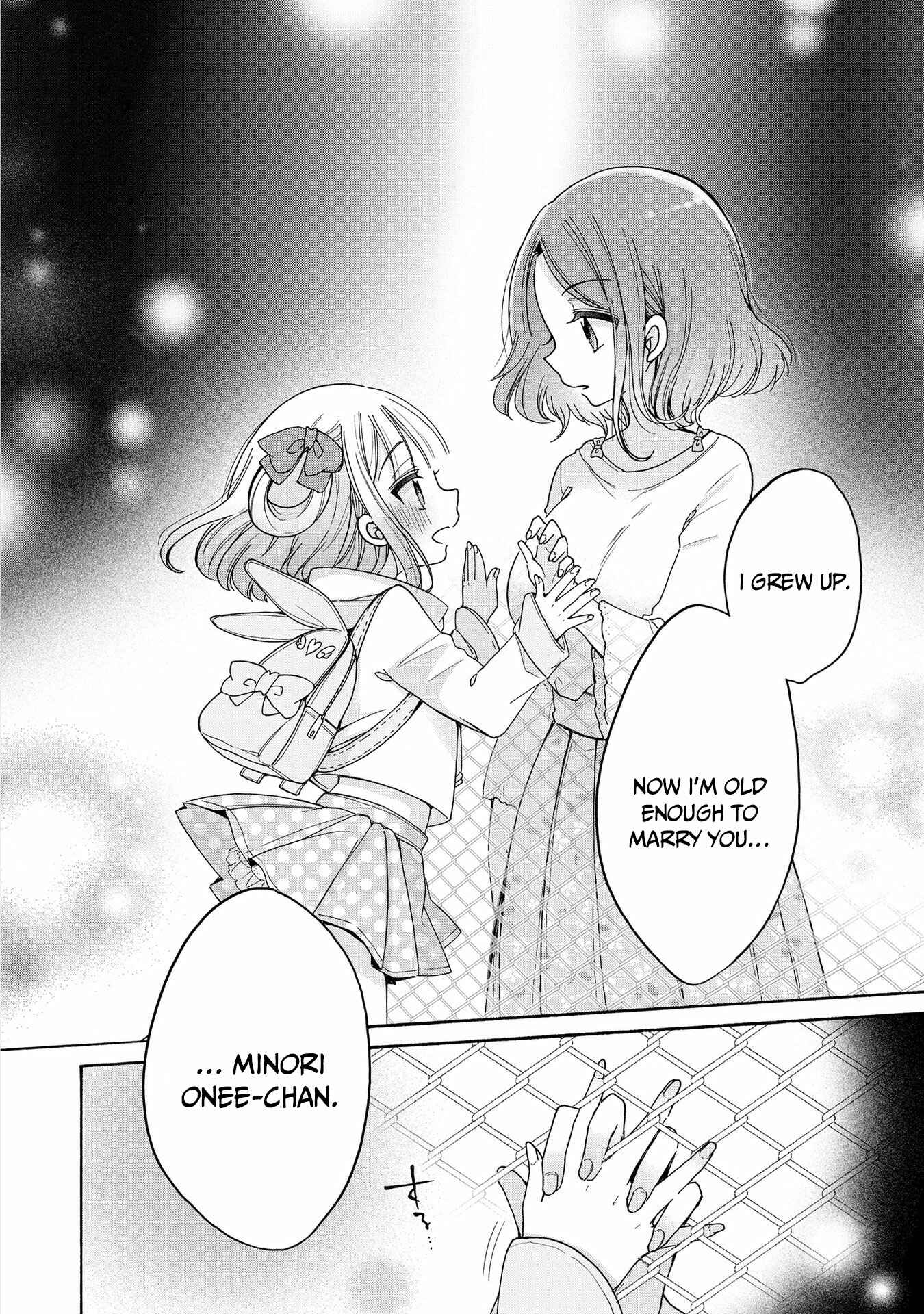Page 17 Chapter 14 Onee-san wa Joshi Shougakusei ni Kyoumi ga arimasu
