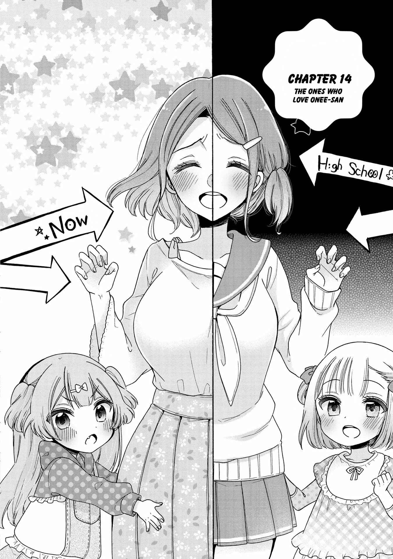 Page 3 Chapter 14 Onee-san wa Joshi Shougakusei ni Kyoumi ga arimasu