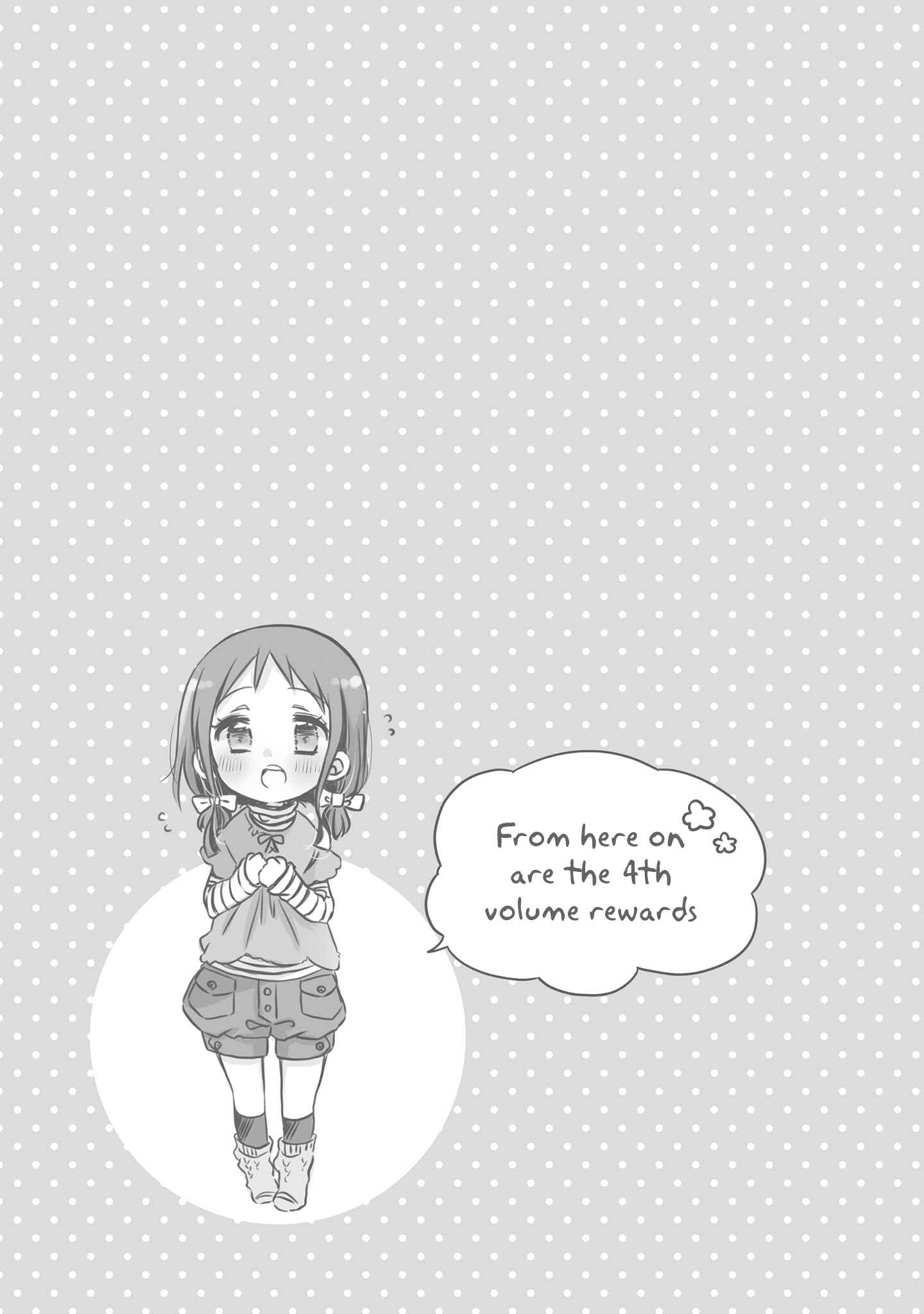 Page 2 Chapter 31.3 Onee-san wa Joshi Shougakusei ni Kyoumi ga arimasu