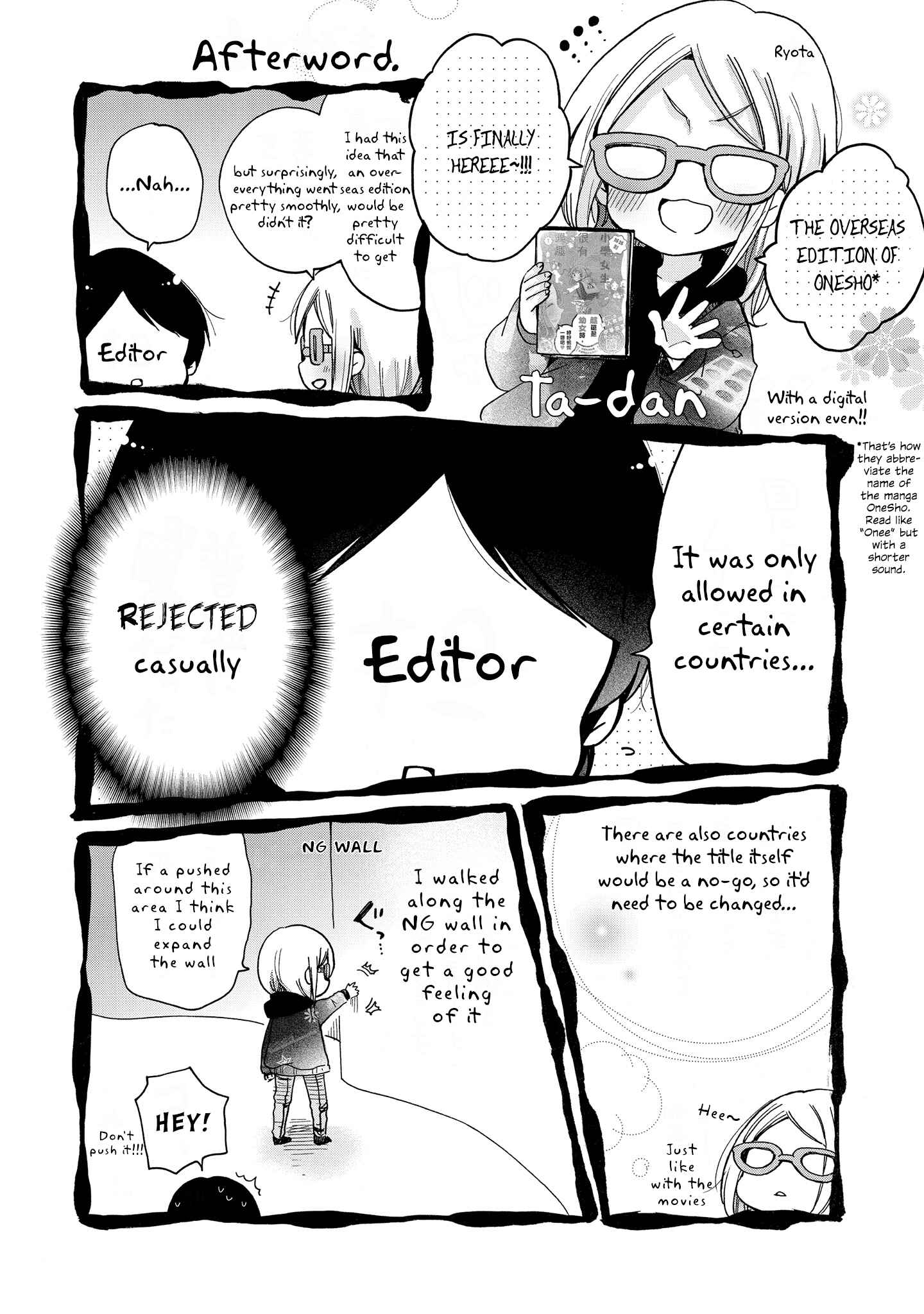 Page 5 Chapter 31.3 Onee-san wa Joshi Shougakusei ni Kyoumi ga arimasu