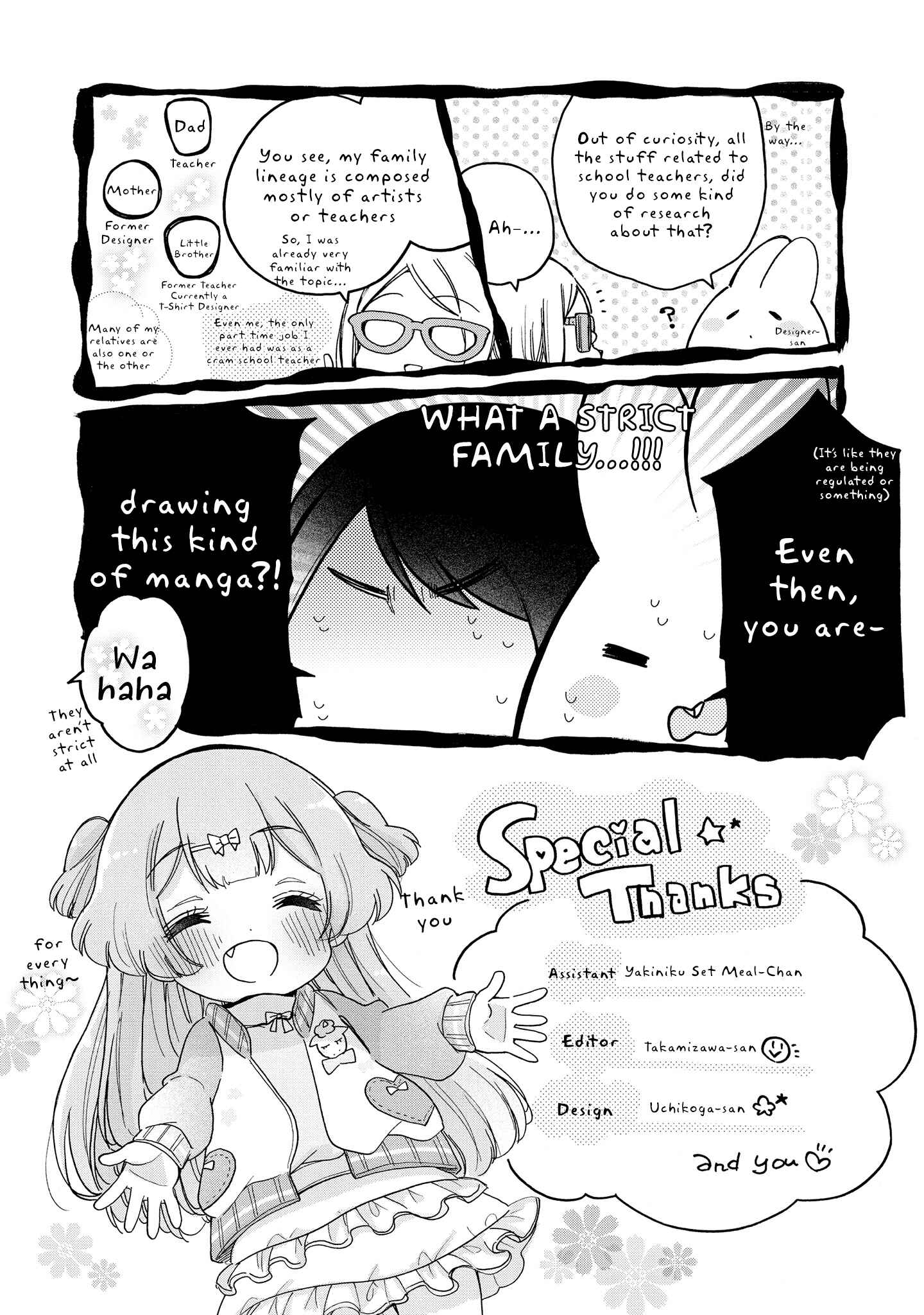Page 6 Chapter 31.3 Onee-san wa Joshi Shougakusei ni Kyoumi ga arimasu