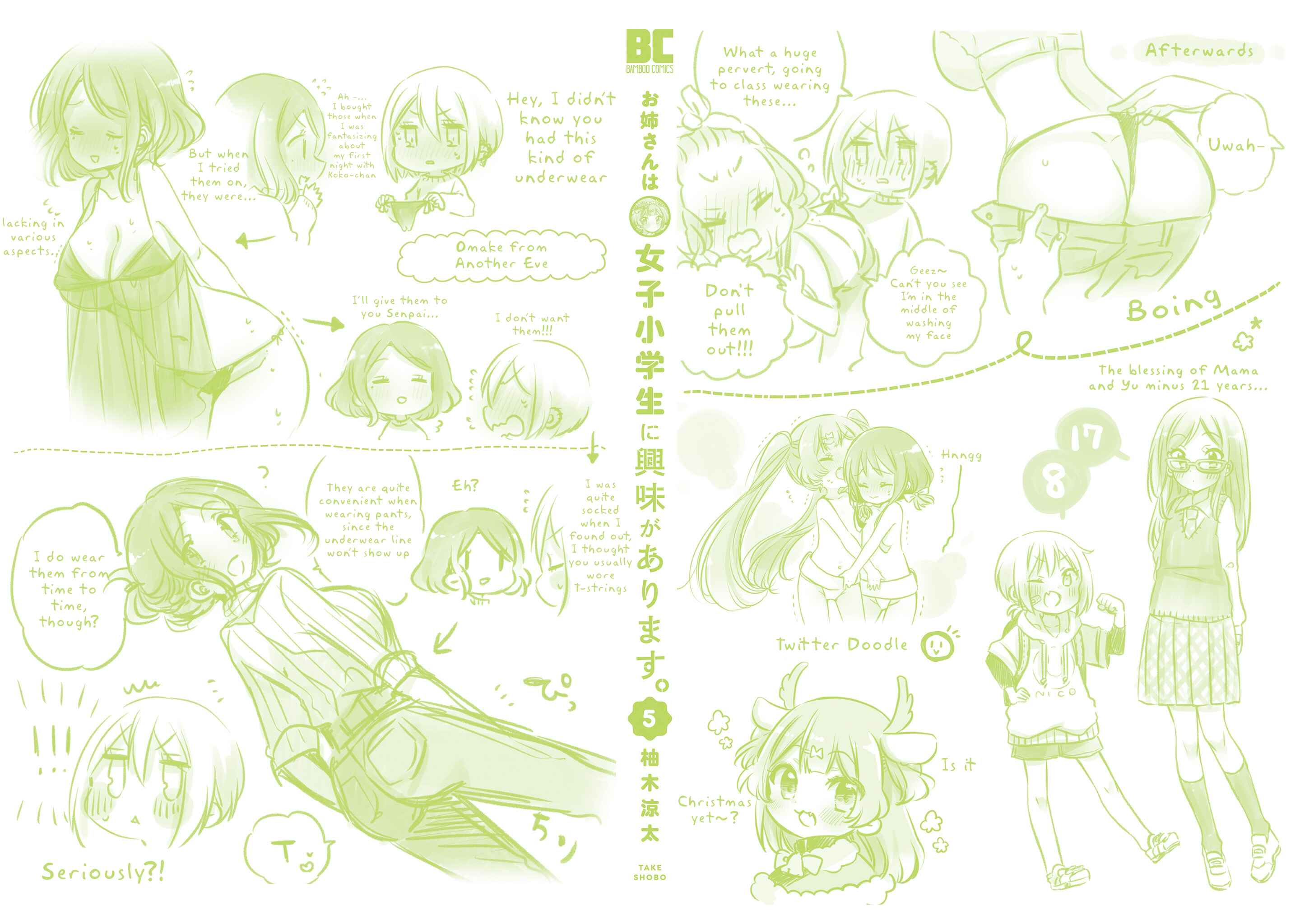 Page 9 Chapter 31.3 Onee-san wa Joshi Shougakusei ni Kyoumi ga arimasu
