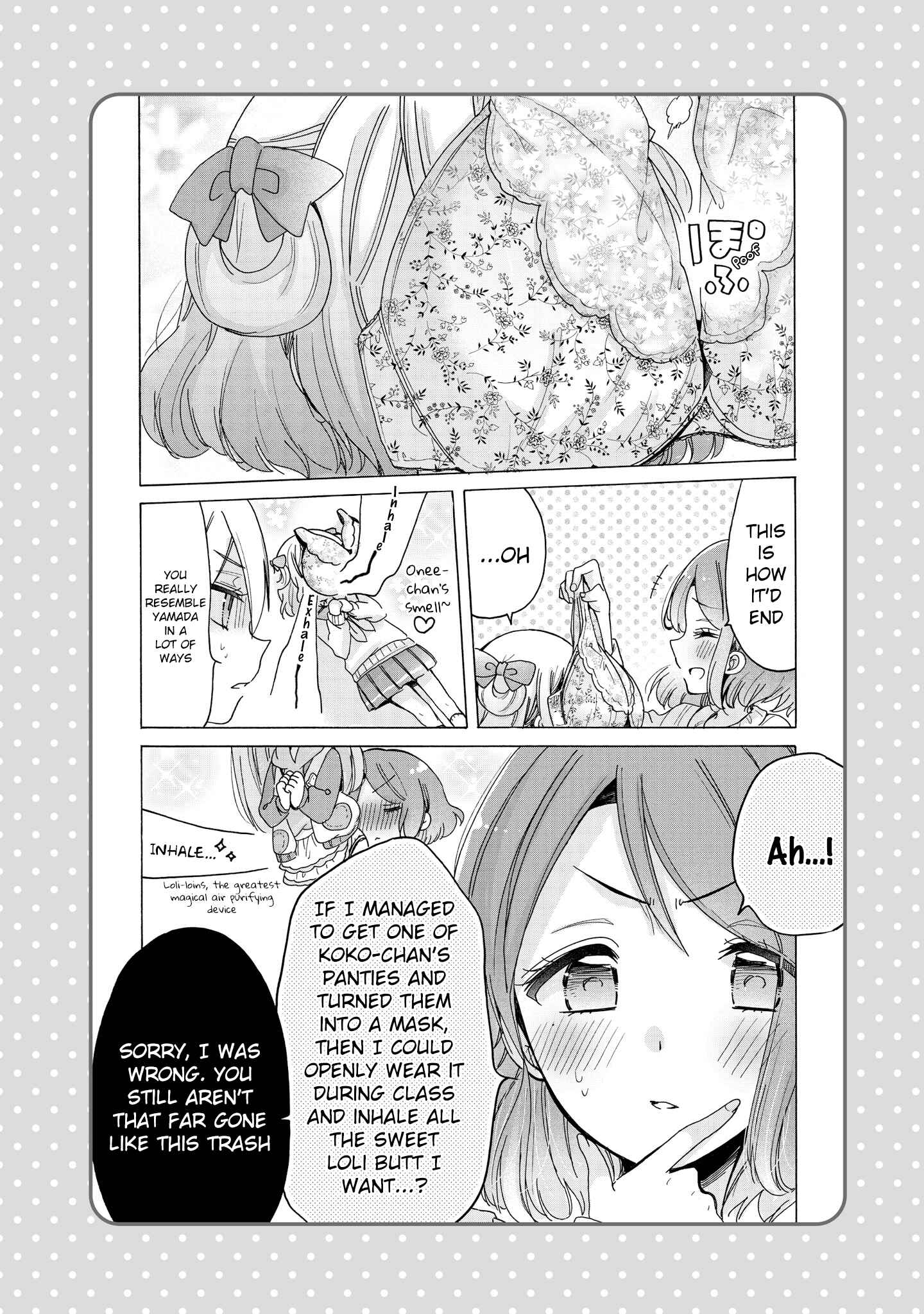 Page 4 Chapter 36.4 Onee-san wa Joshi Shougakusei ni Kyoumi ga arimasu