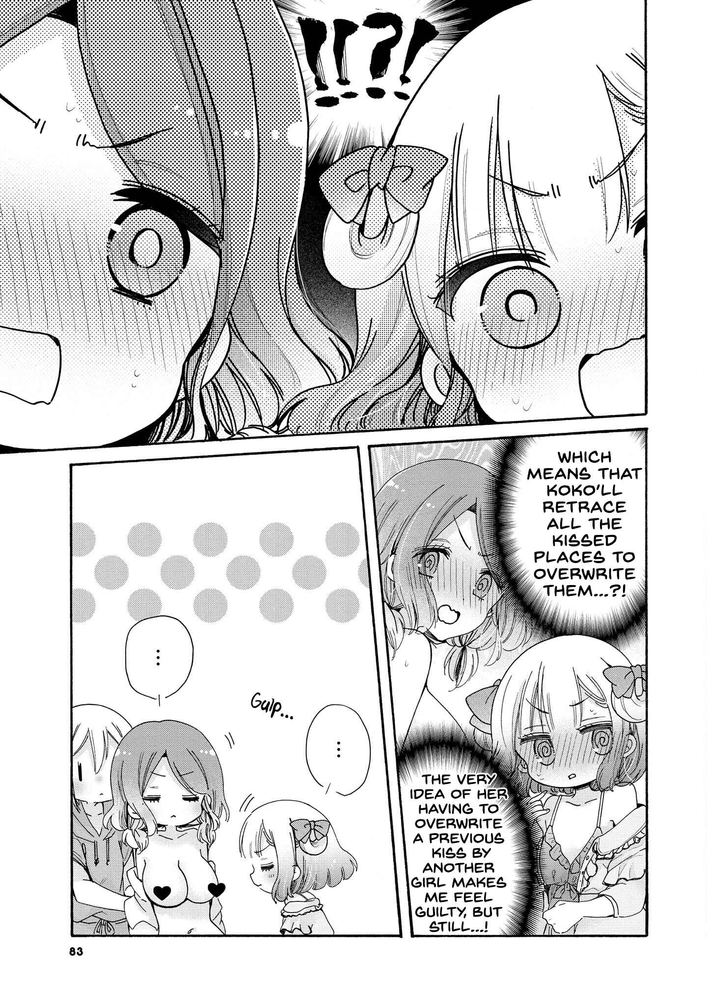 Page 16 Chapter 45 Onee-san wa Joshi Shougakusei ni Kyoumi ga arimasu
