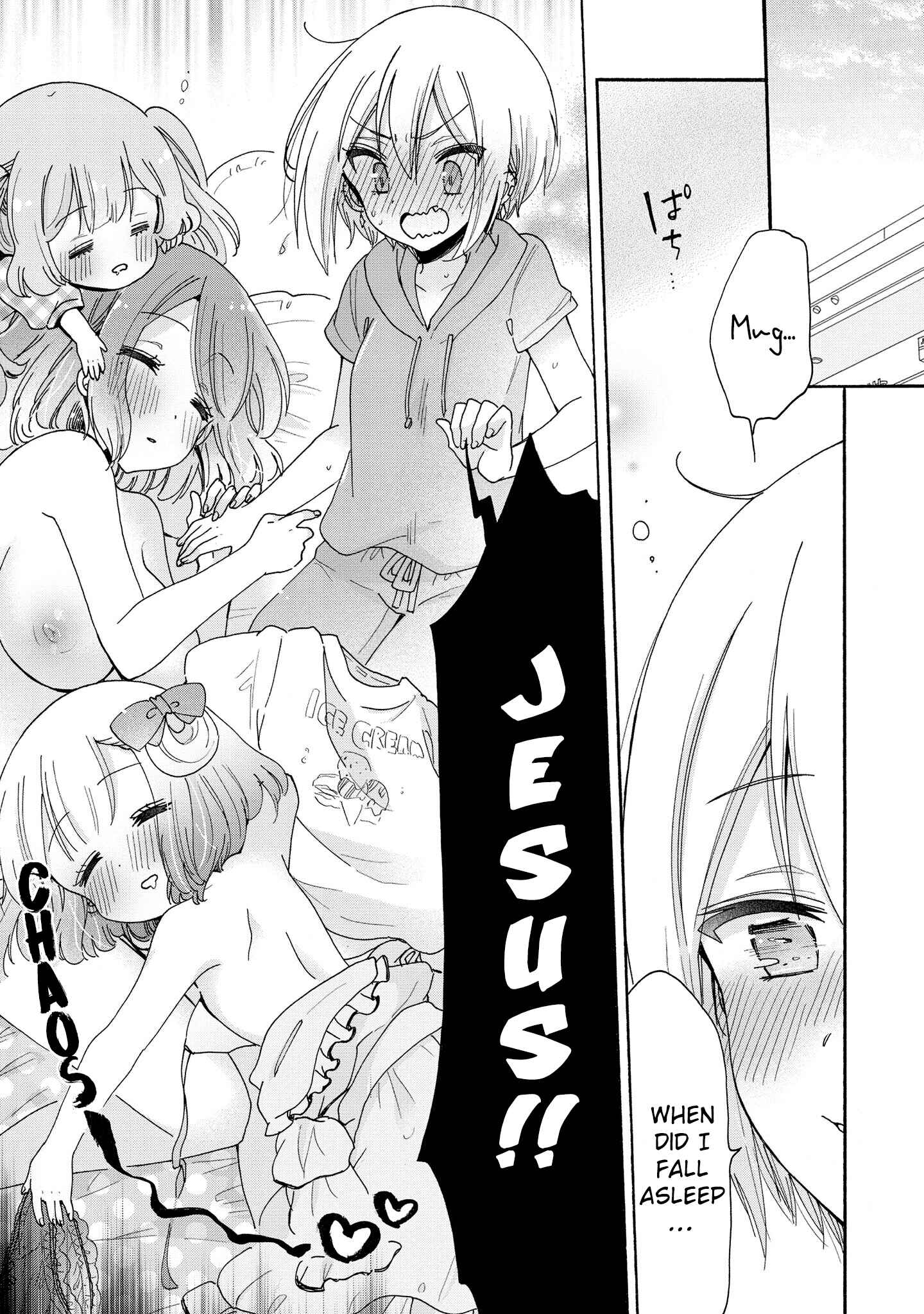 Page 18 Chapter 45 Onee-san wa Joshi Shougakusei ni Kyoumi ga arimasu
