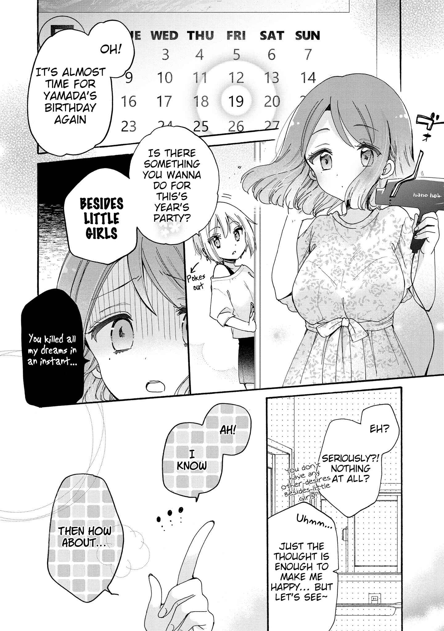 Page 3 Chapter 45 Onee-san wa Joshi Shougakusei ni Kyoumi ga arimasu