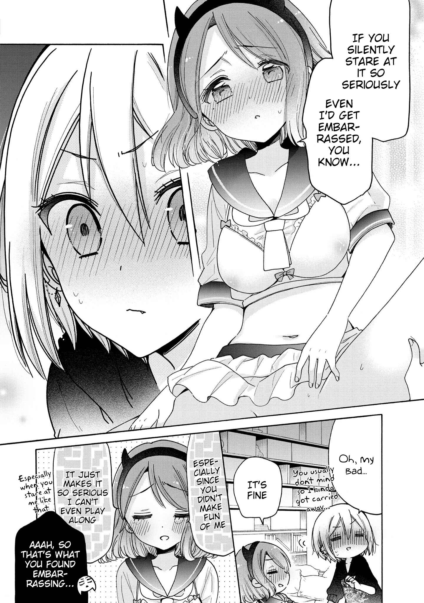 Page 5 Chapter 40 Onee-san wa Joshi Shougakusei ni Kyoumi ga arimasu