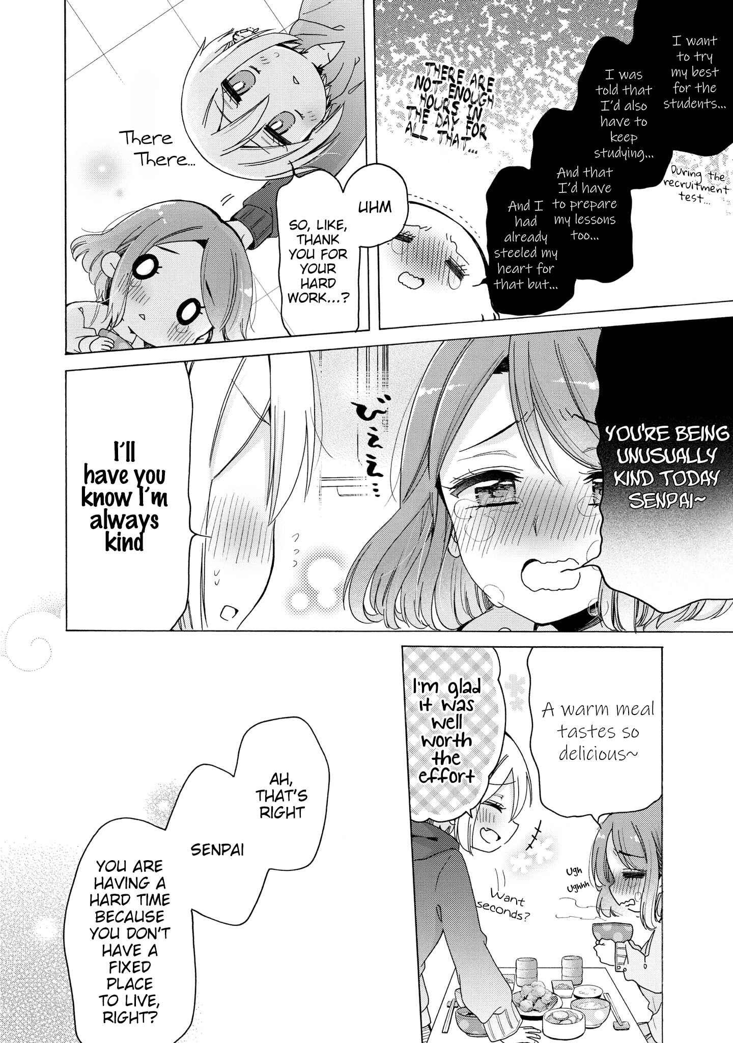 Page 8 Chapter 36.1 Onee-san wa Joshi Shougakusei ni Kyoumi ga arimasu