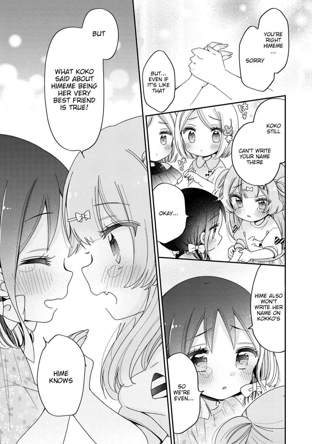 Page 12 Chapter 48 Onee-san wa Joshi Shougakusei ni Kyoumi ga arimasu