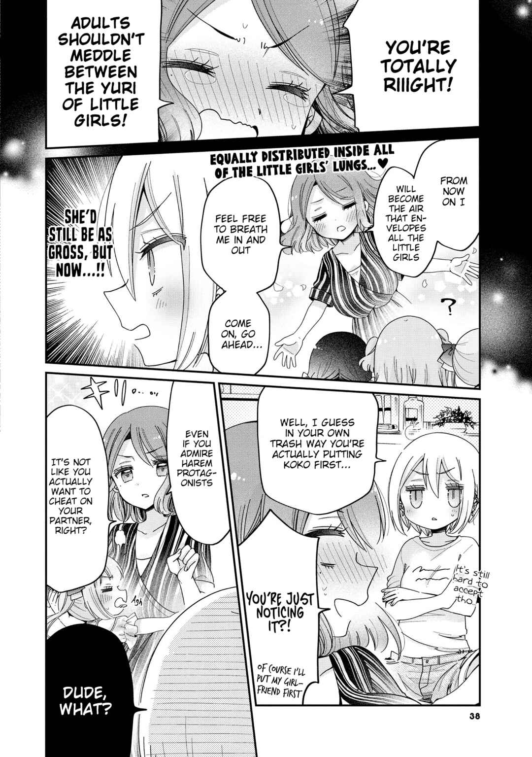 Page 17 Chapter 48 Onee-san wa Joshi Shougakusei ni Kyoumi ga arimasu