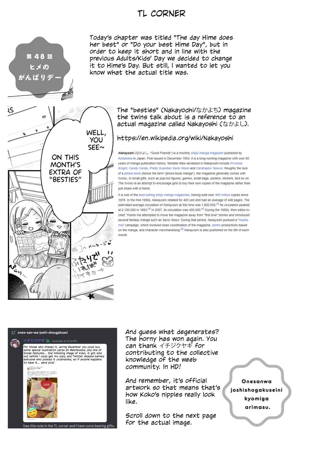 Page 21 Chapter 48 Onee-san wa Joshi Shougakusei ni Kyoumi ga arimasu