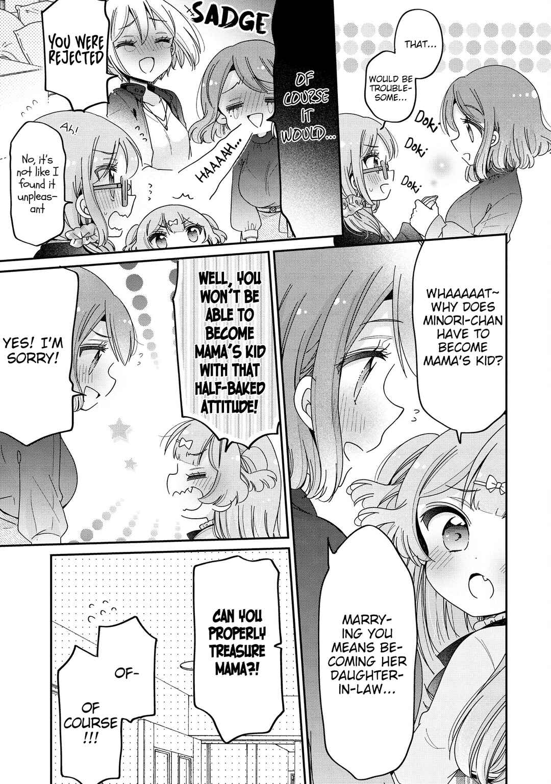 Page 12 Chapter 55 Onee-san wa Joshi Shougakusei ni Kyoumi ga arimasu