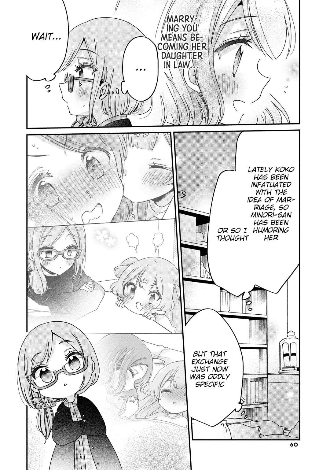 Page 17 Chapter 55 Onee-san wa Joshi Shougakusei ni Kyoumi ga arimasu