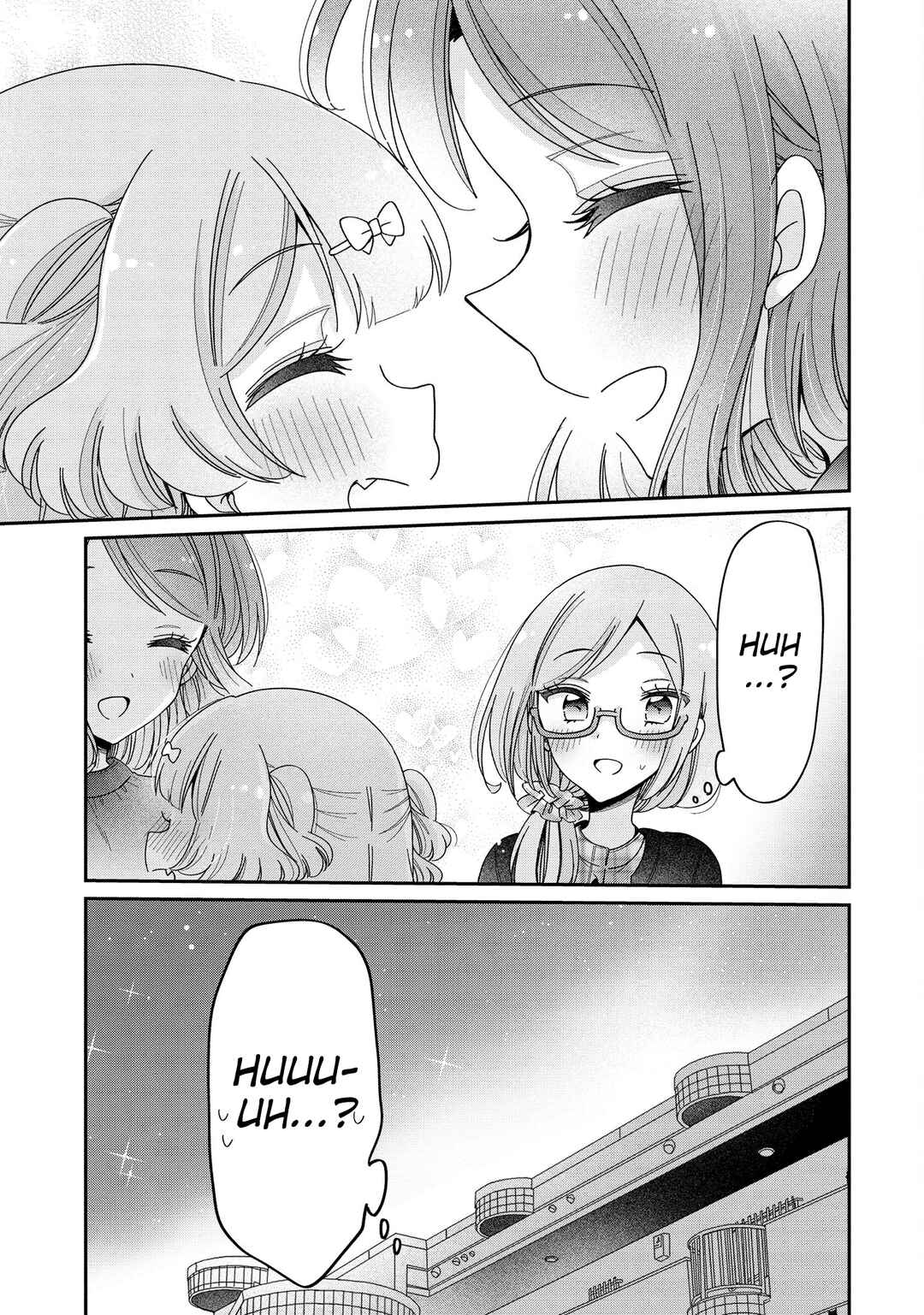 Page 18 Chapter 55 Onee-san wa Joshi Shougakusei ni Kyoumi ga arimasu
