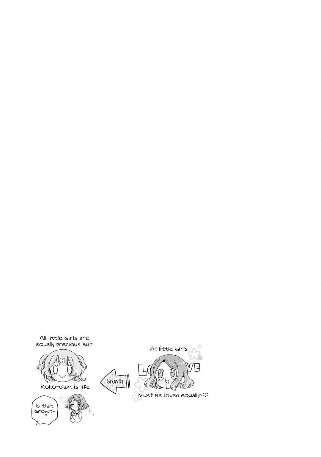 Page 20 Chapter 55 Onee-san wa Joshi Shougakusei ni Kyoumi ga arimasu