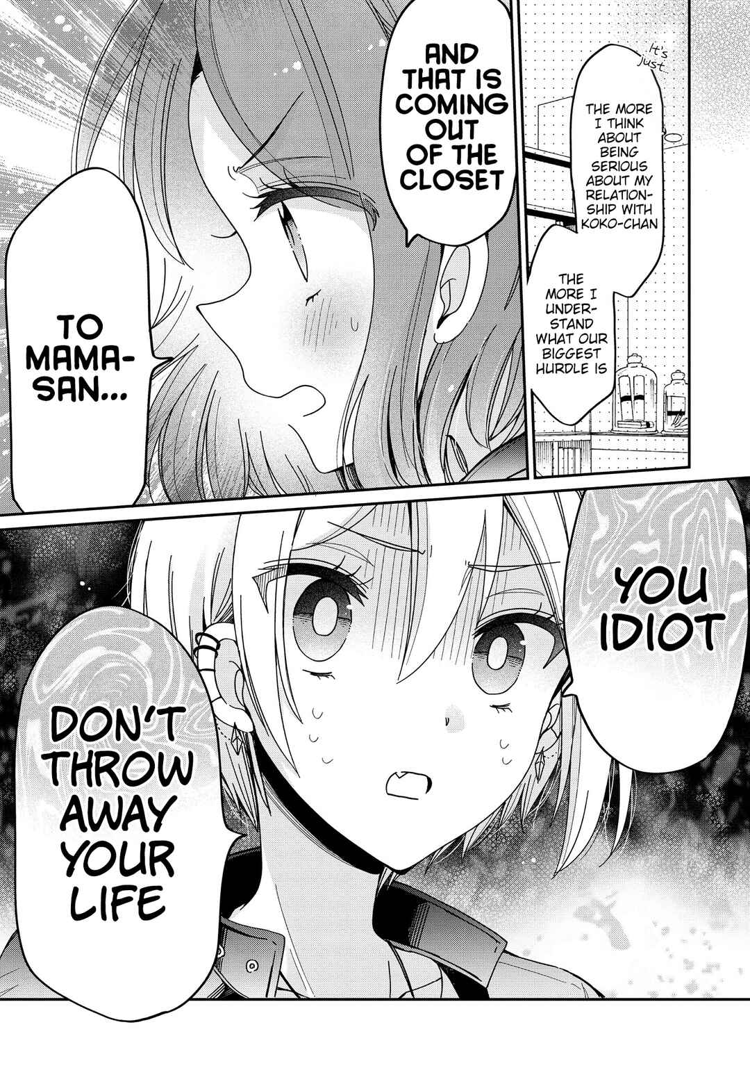 Page 8 Chapter 55 Onee-san wa Joshi Shougakusei ni Kyoumi ga arimasu