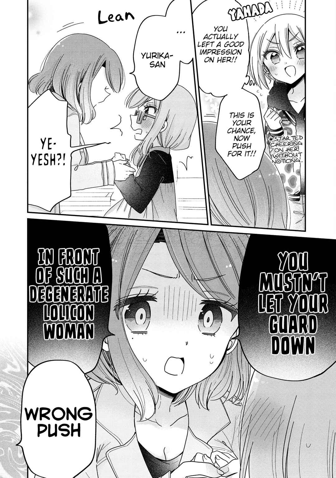 Page 12 Chapter 58 Onee-san wa Joshi Shougakusei ni Kyoumi ga arimasu