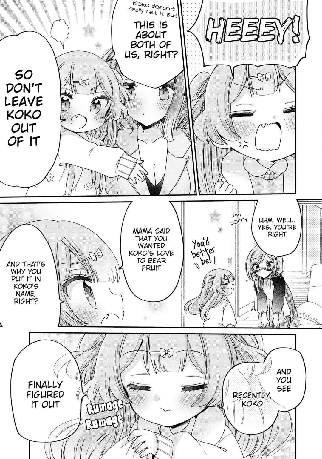 Page 15 Chapter 58 Onee-san wa Joshi Shougakusei ni Kyoumi ga arimasu